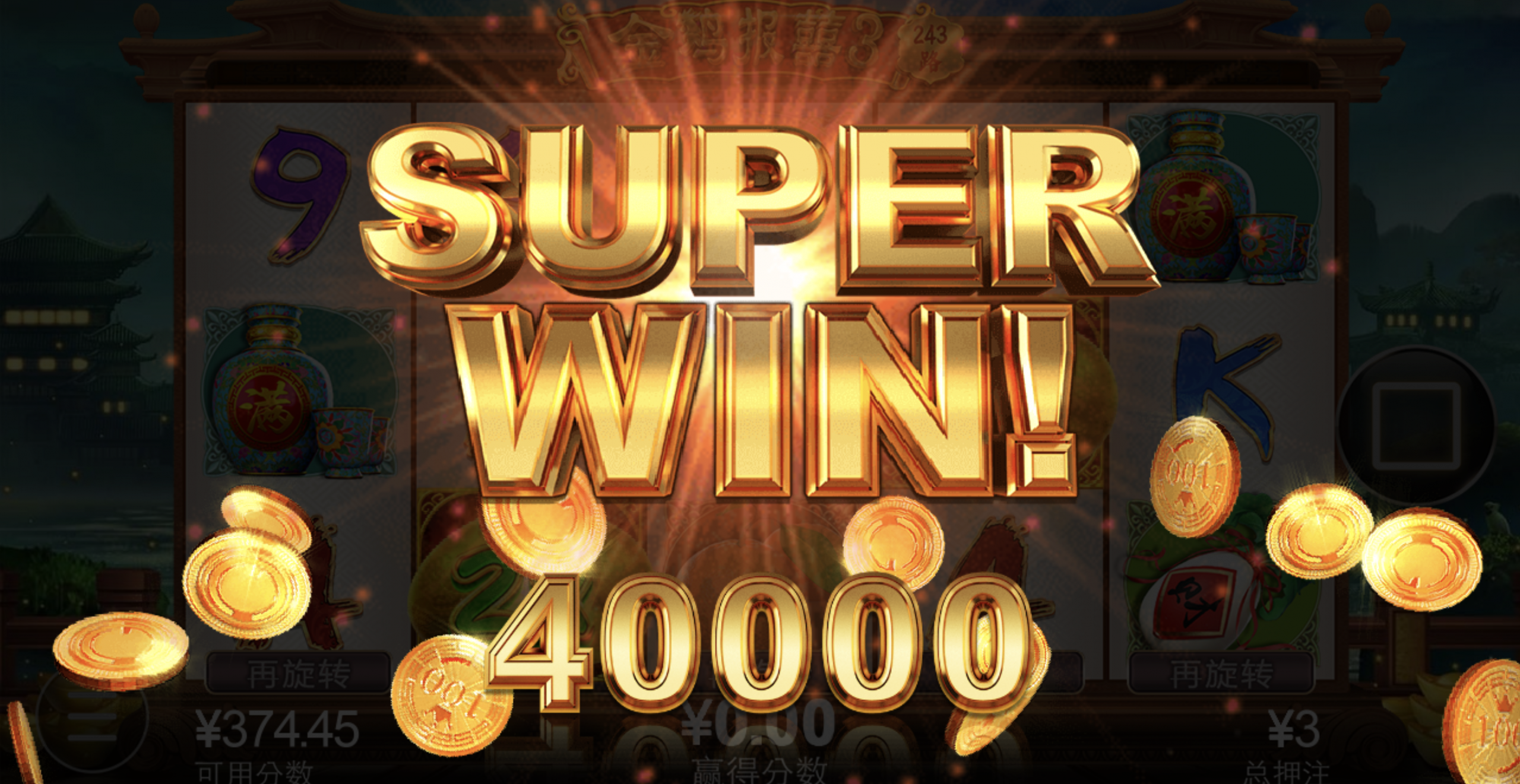 评论图片-彩金论坛-白菜社区-白菜论坛