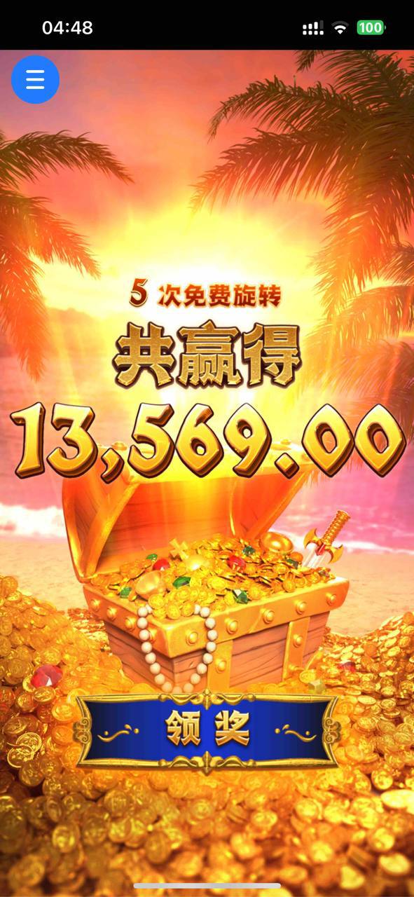 评论图片-彩金论坛-白菜社区-白菜论坛