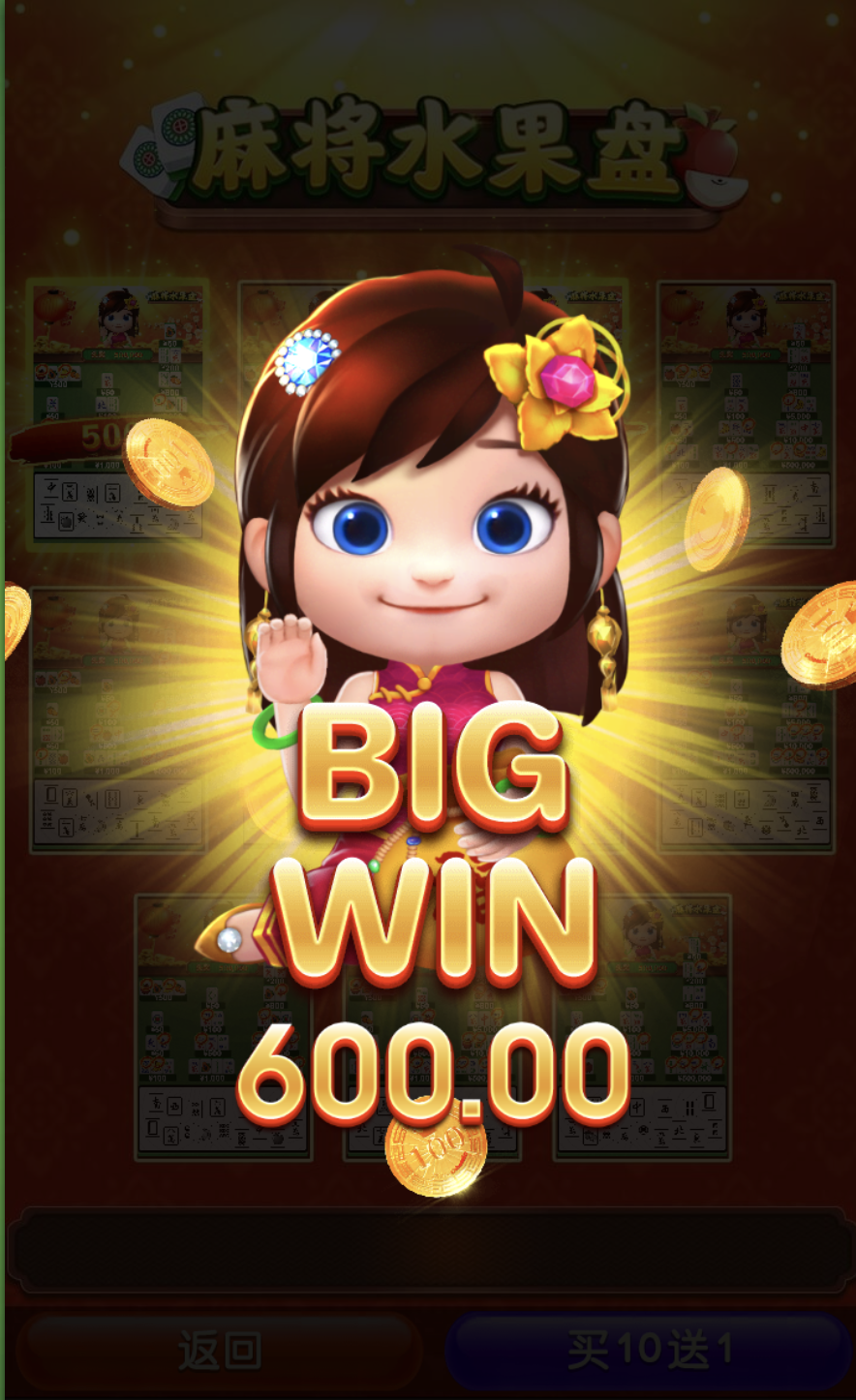 评论图片-彩金论坛-白菜社区-白菜论坛