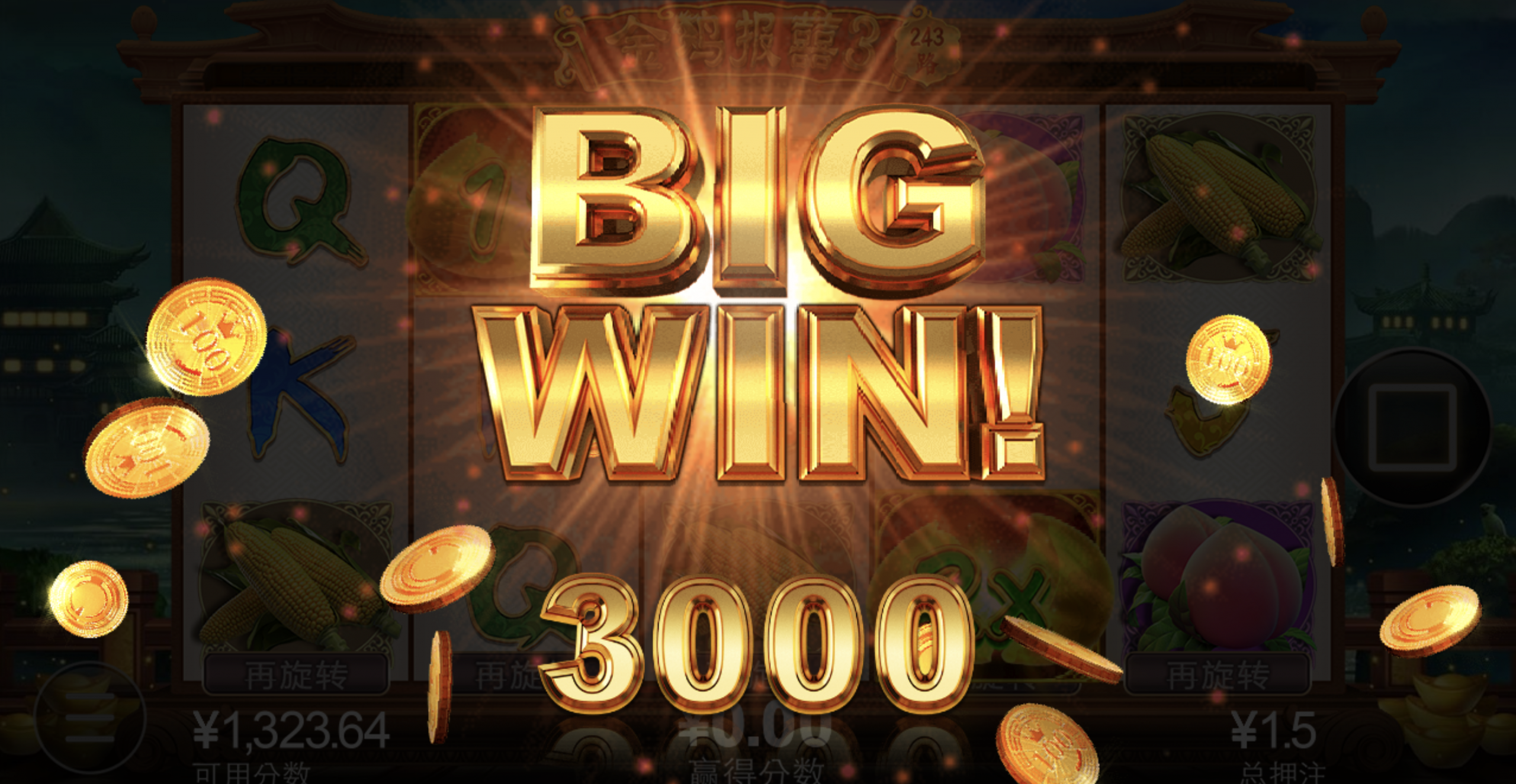 评论图片-彩金论坛-白菜社区-白菜论坛