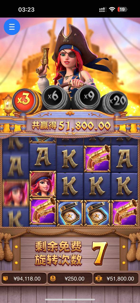 评论图片-彩金论坛-白菜社区-白菜论坛