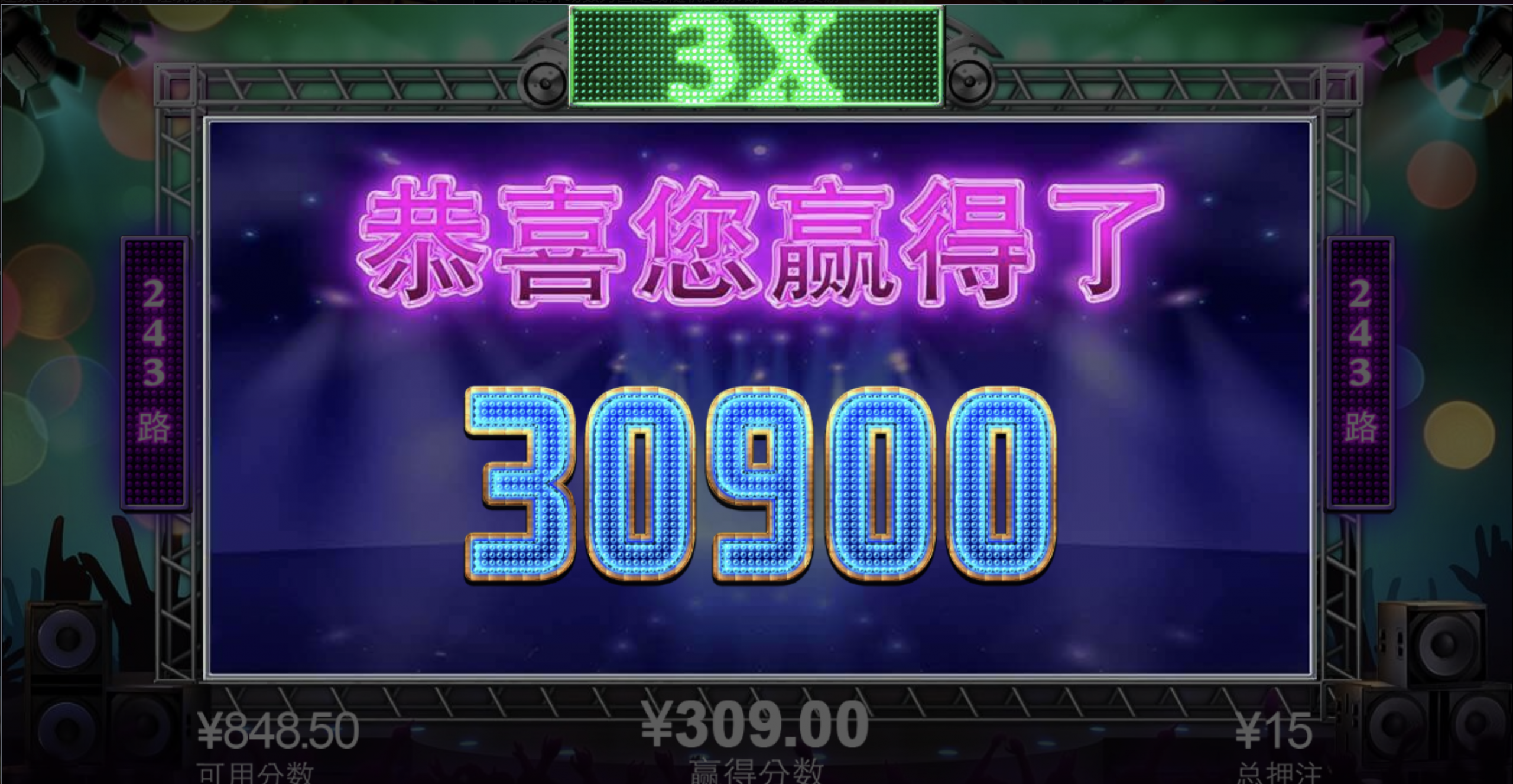 评论图片-彩金论坛-白菜社区-白菜论坛