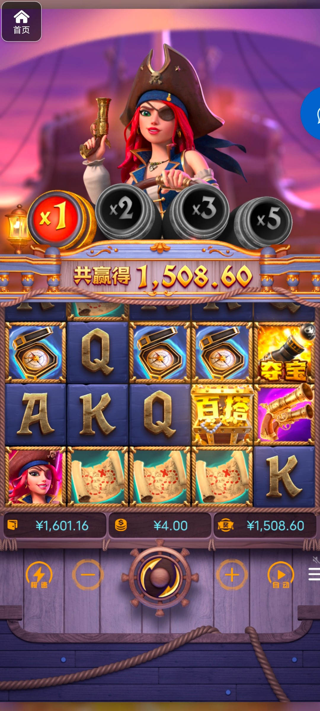 评论图片-彩金论坛-白菜社区-白菜论坛