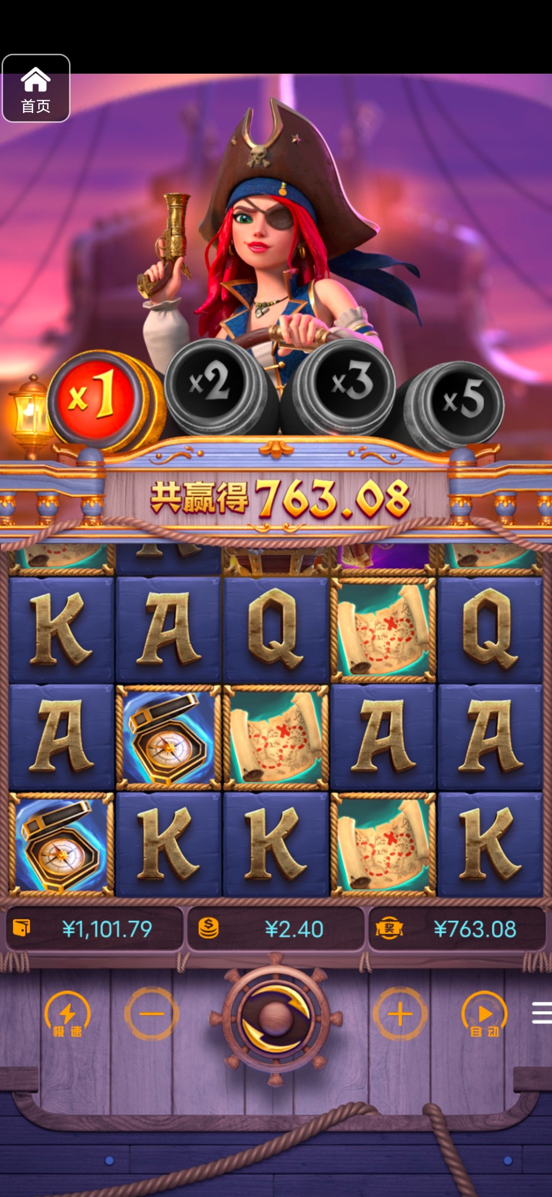 评论图片-彩金论坛-白菜社区-白菜论坛