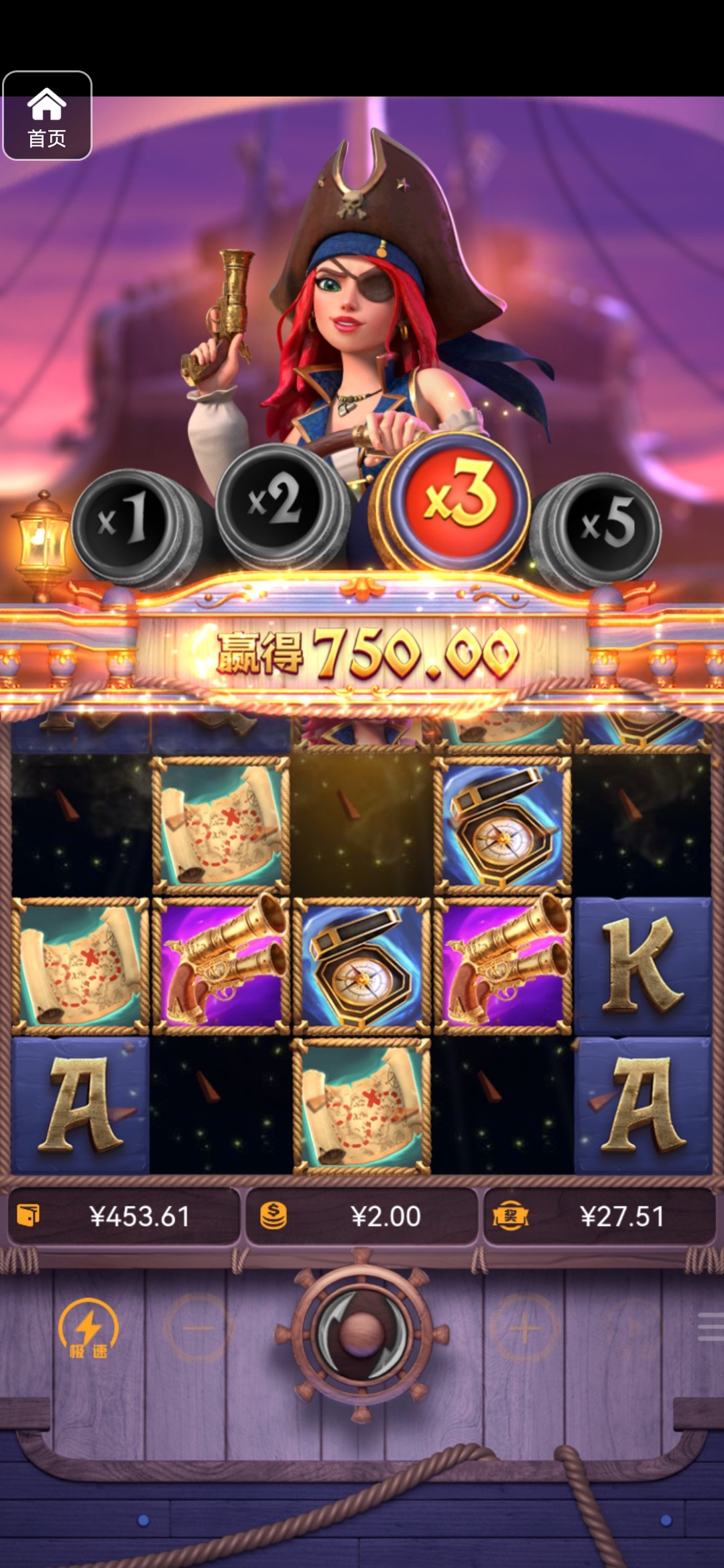 评论图片-彩金论坛-白菜社区-白菜论坛