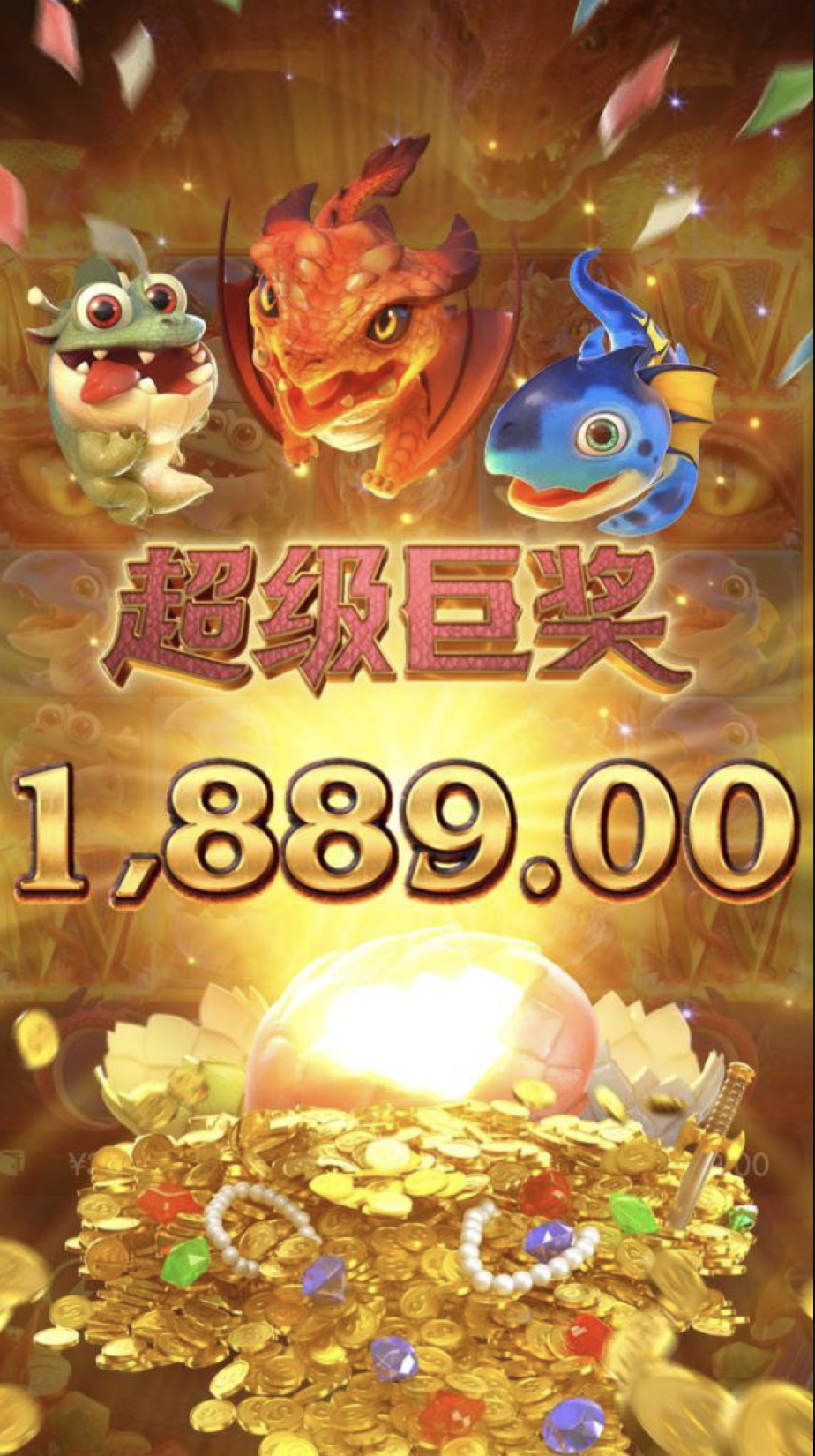 评论图片-彩金论坛-白菜社区-白菜论坛