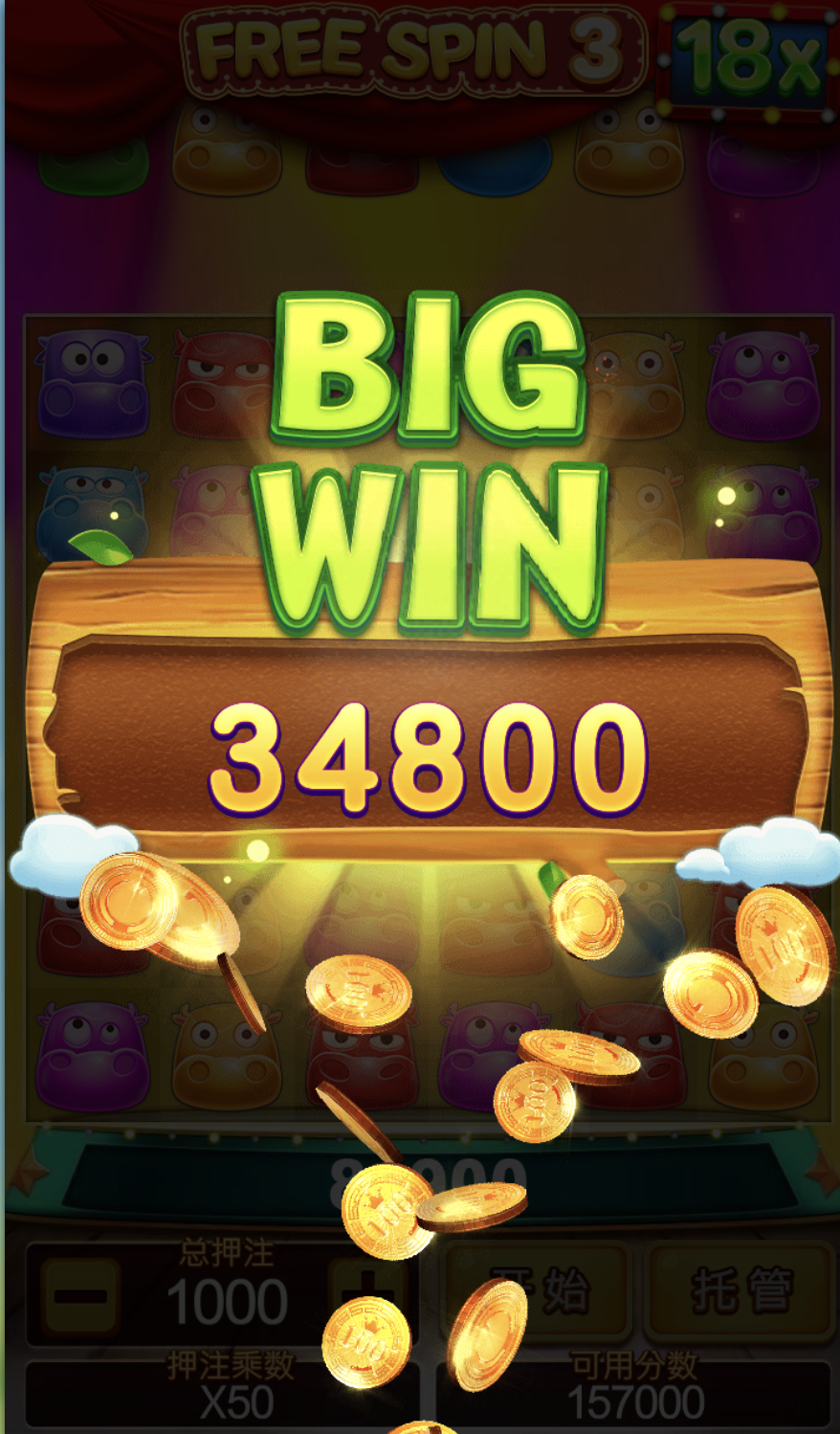 评论图片-彩金论坛-白菜社区-白菜论坛