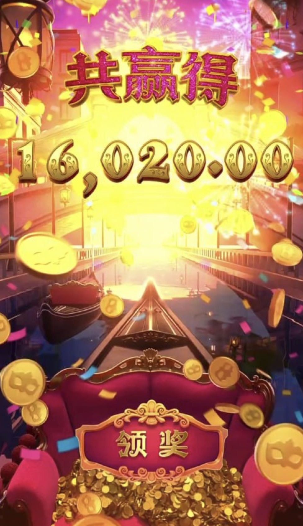 评论图片-彩金论坛-白菜社区-白菜论坛