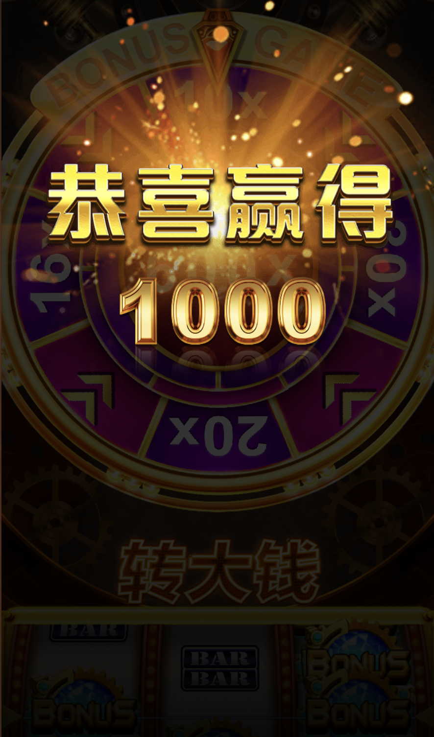 评论图片-彩金论坛-白菜社区-白菜论坛