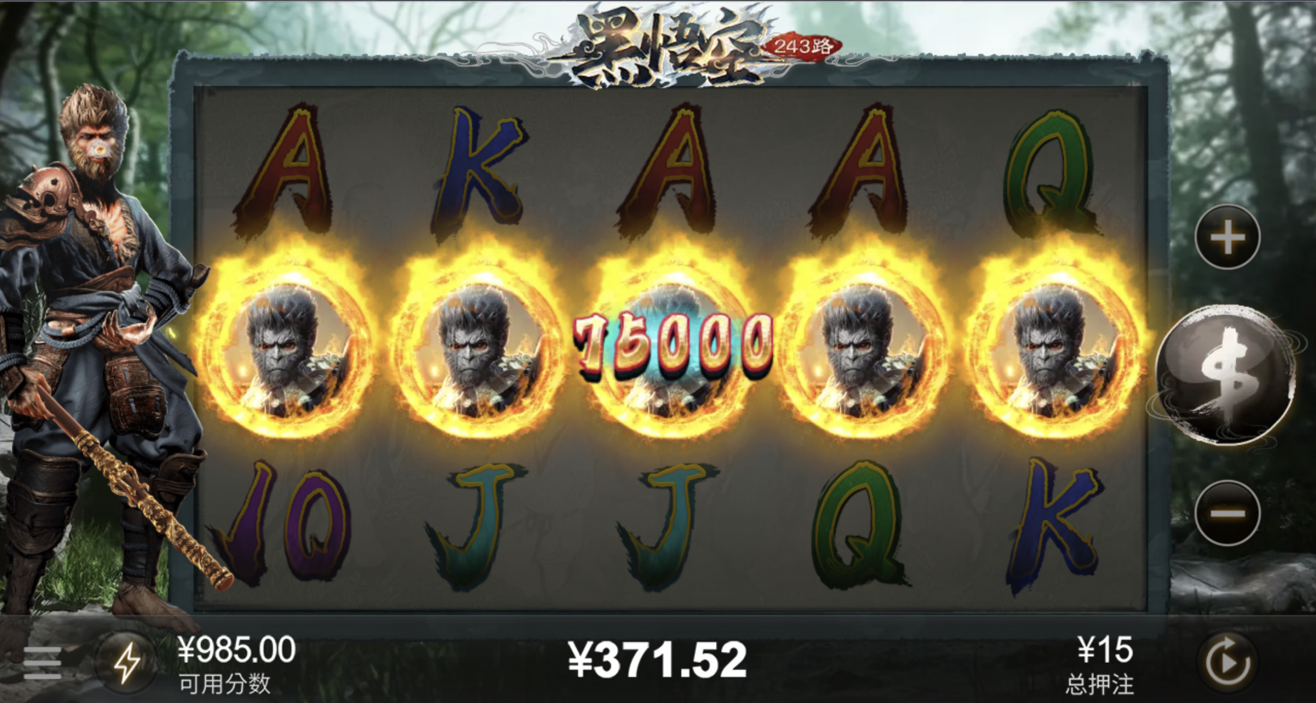 评论图片-彩金论坛-白菜社区-白菜论坛