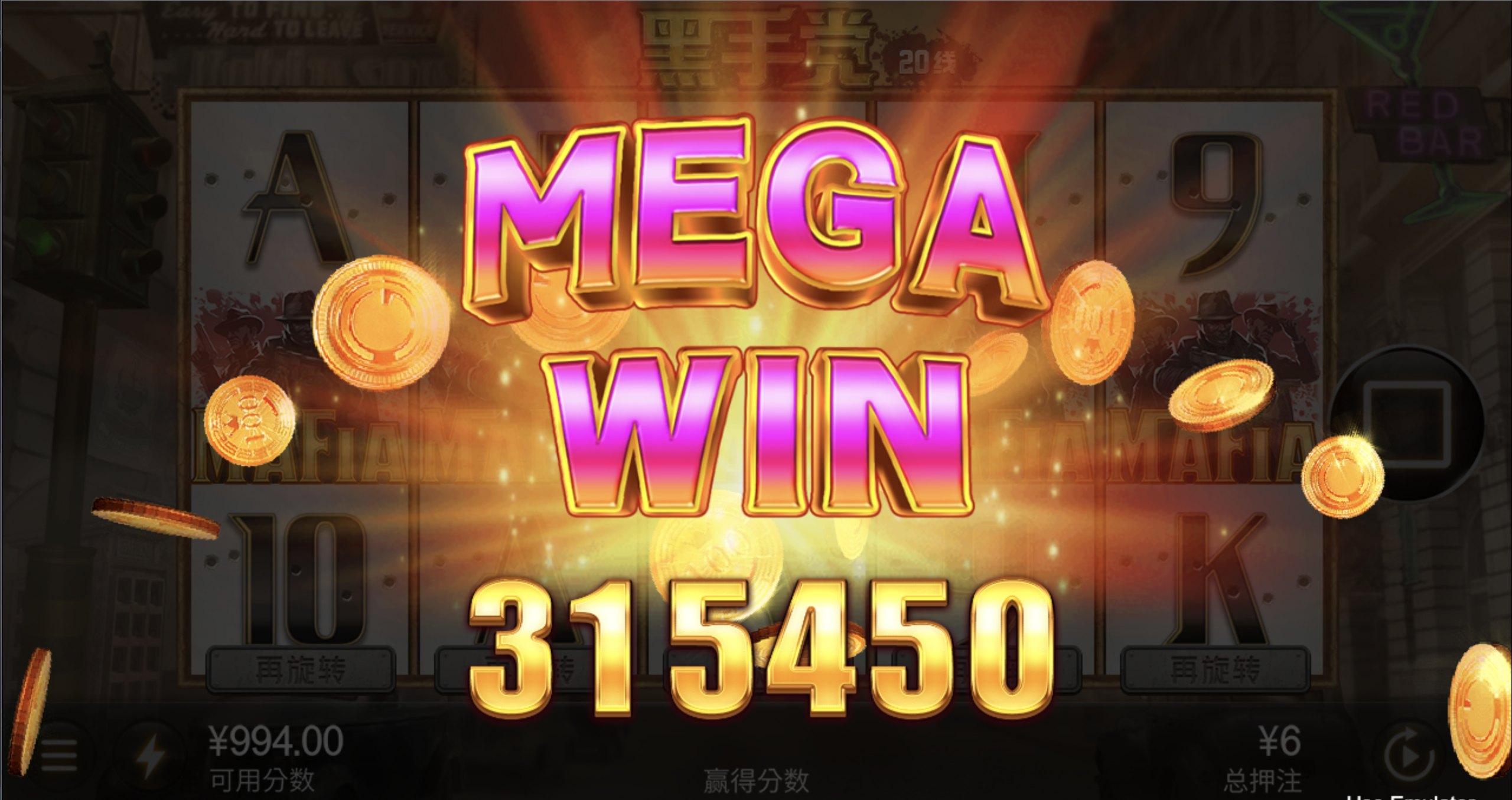 评论图片-彩金论坛-白菜社区-白菜论坛