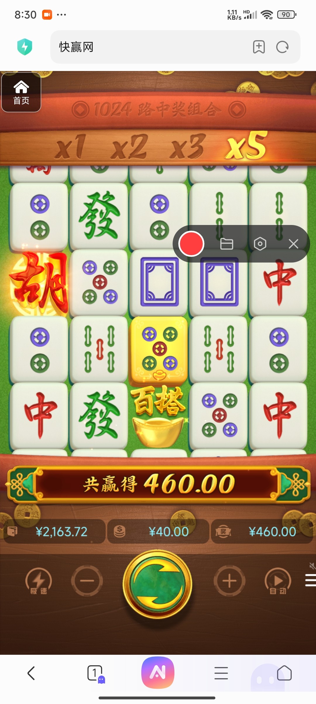 评论图片-彩金论坛-白菜社区-白菜论坛