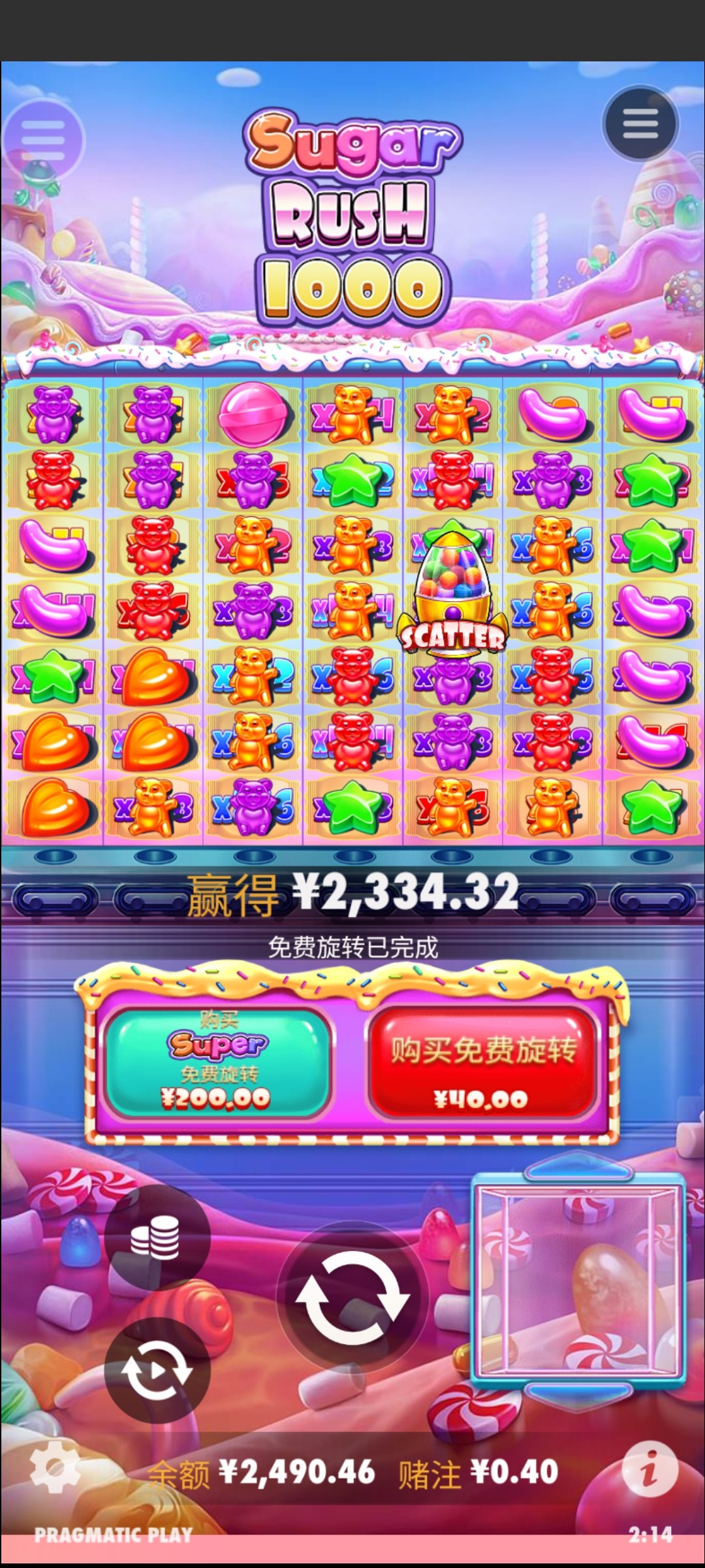 评论图片-彩金论坛-白菜社区-白菜论坛