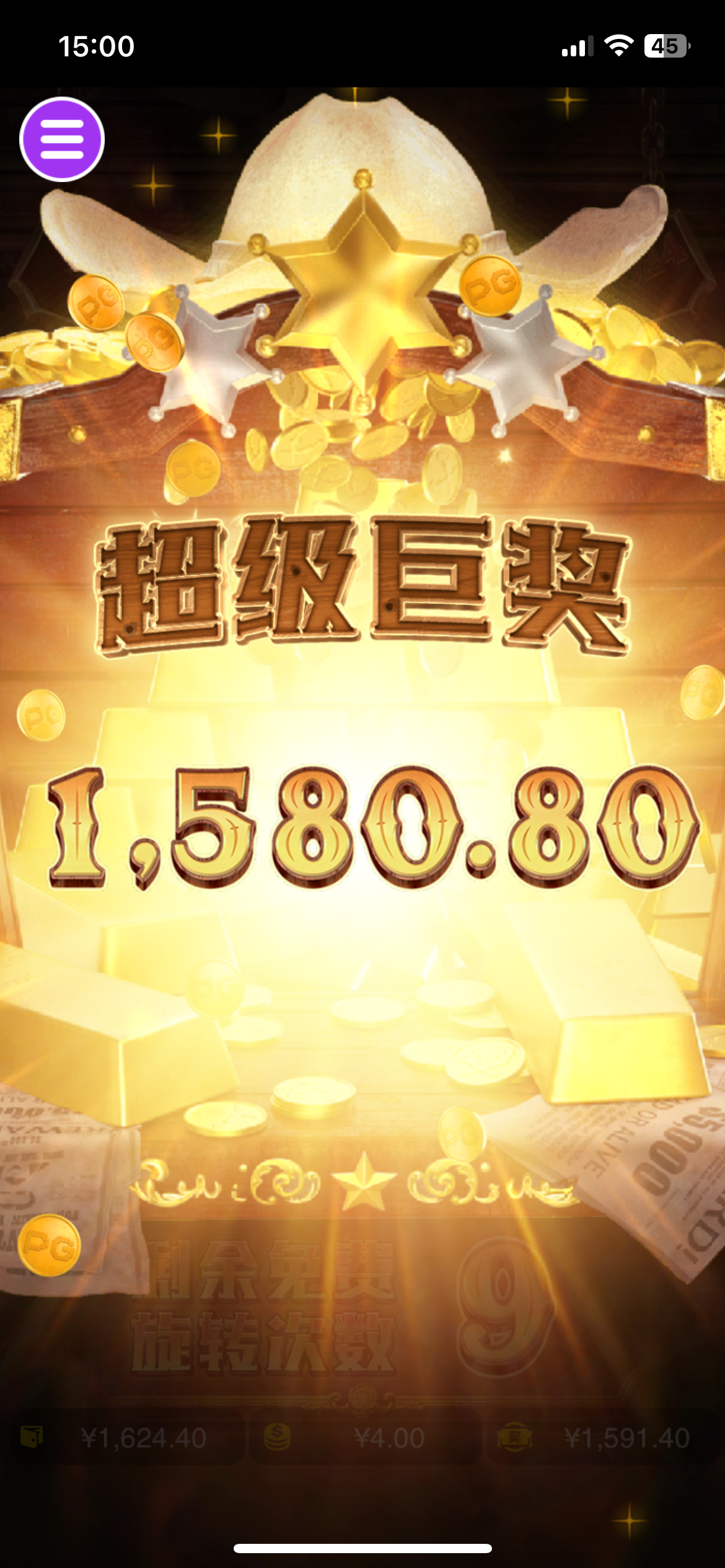 评论图片-彩金论坛-白菜社区-白菜论坛