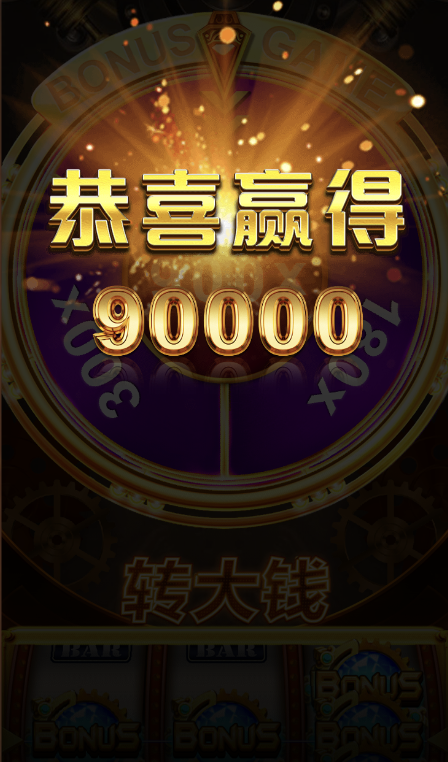 评论图片-彩金论坛-白菜社区-白菜论坛