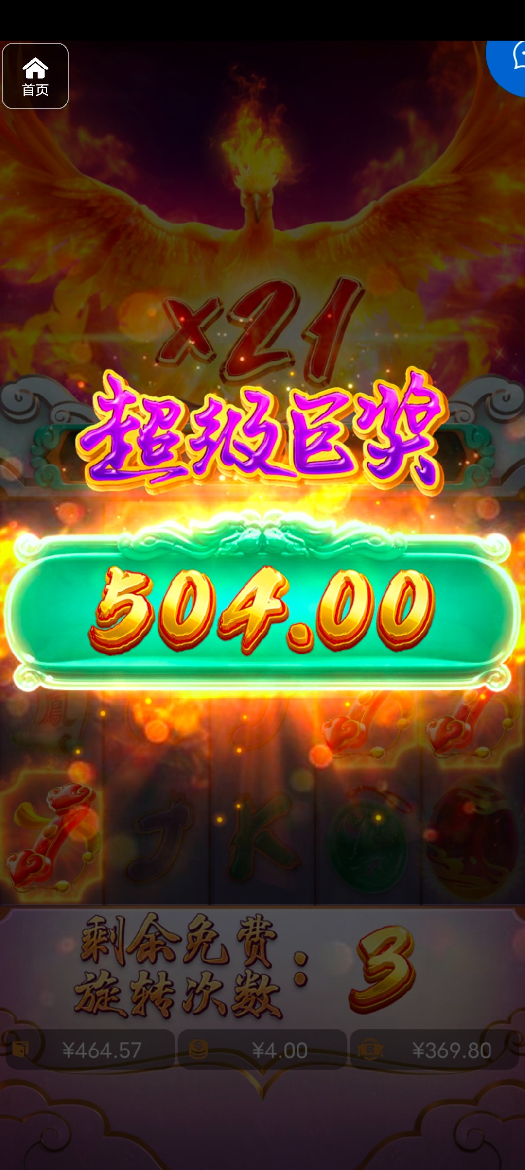 评论图片-彩金论坛-白菜社区-白菜论坛