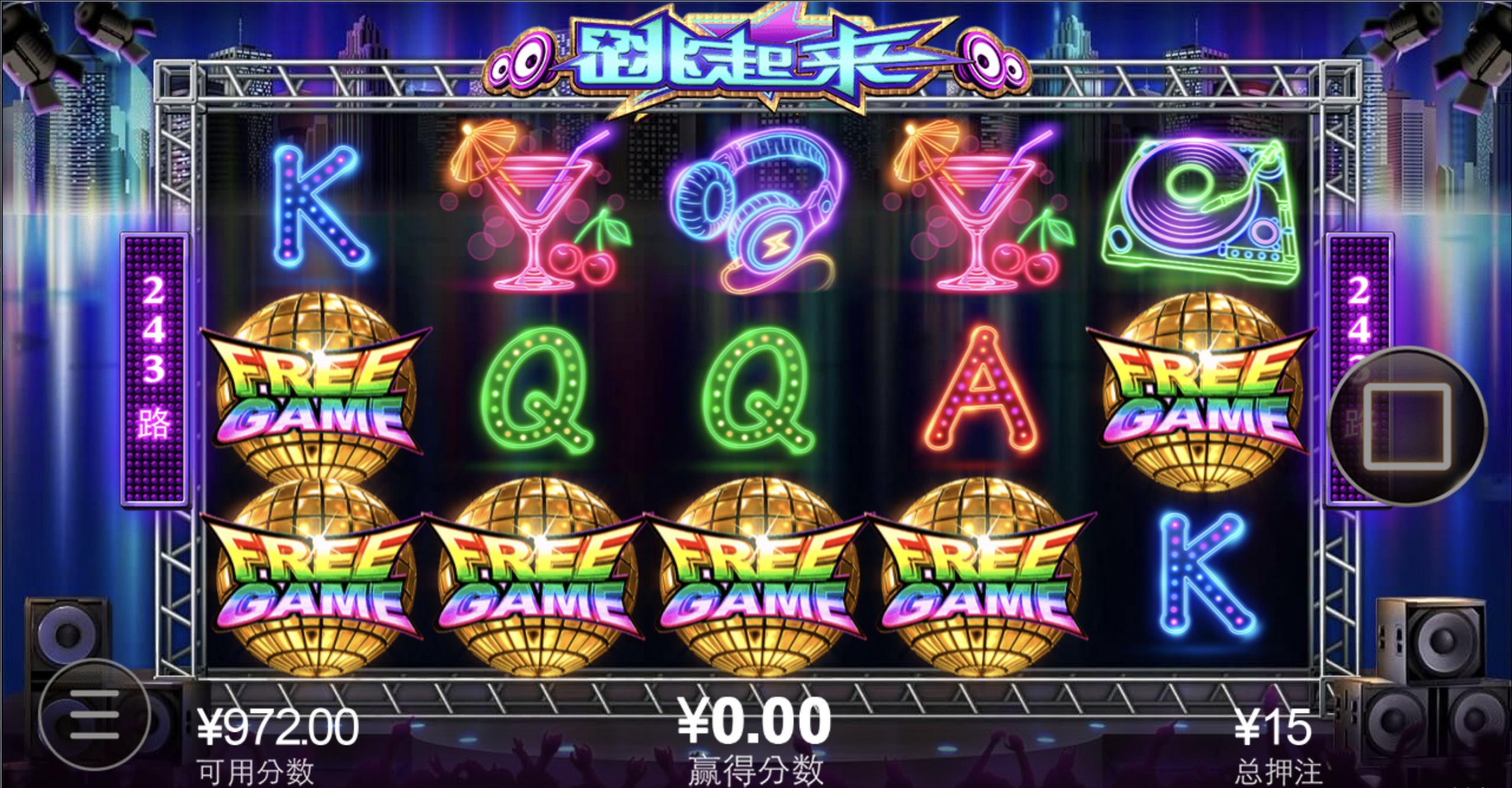 评论图片-彩金论坛-白菜社区-白菜论坛