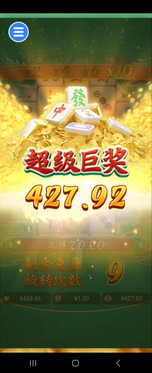 评论图片-彩金论坛-白菜社区-白菜论坛