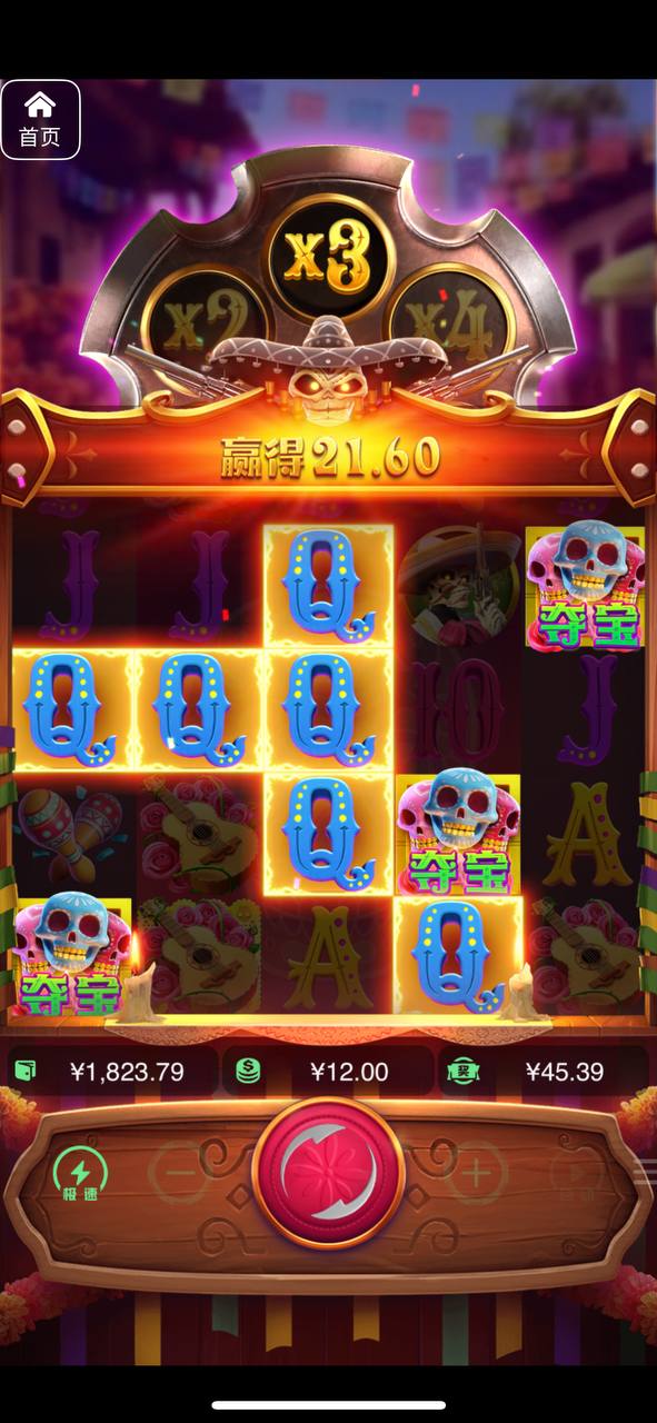 评论图片-彩金论坛-白菜社区-白菜论坛