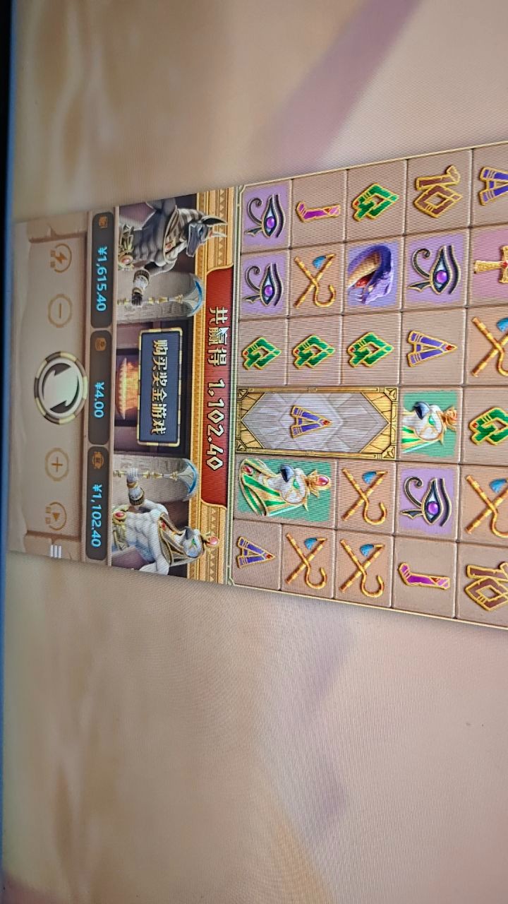 评论图片-彩金论坛-白菜社区-白菜论坛