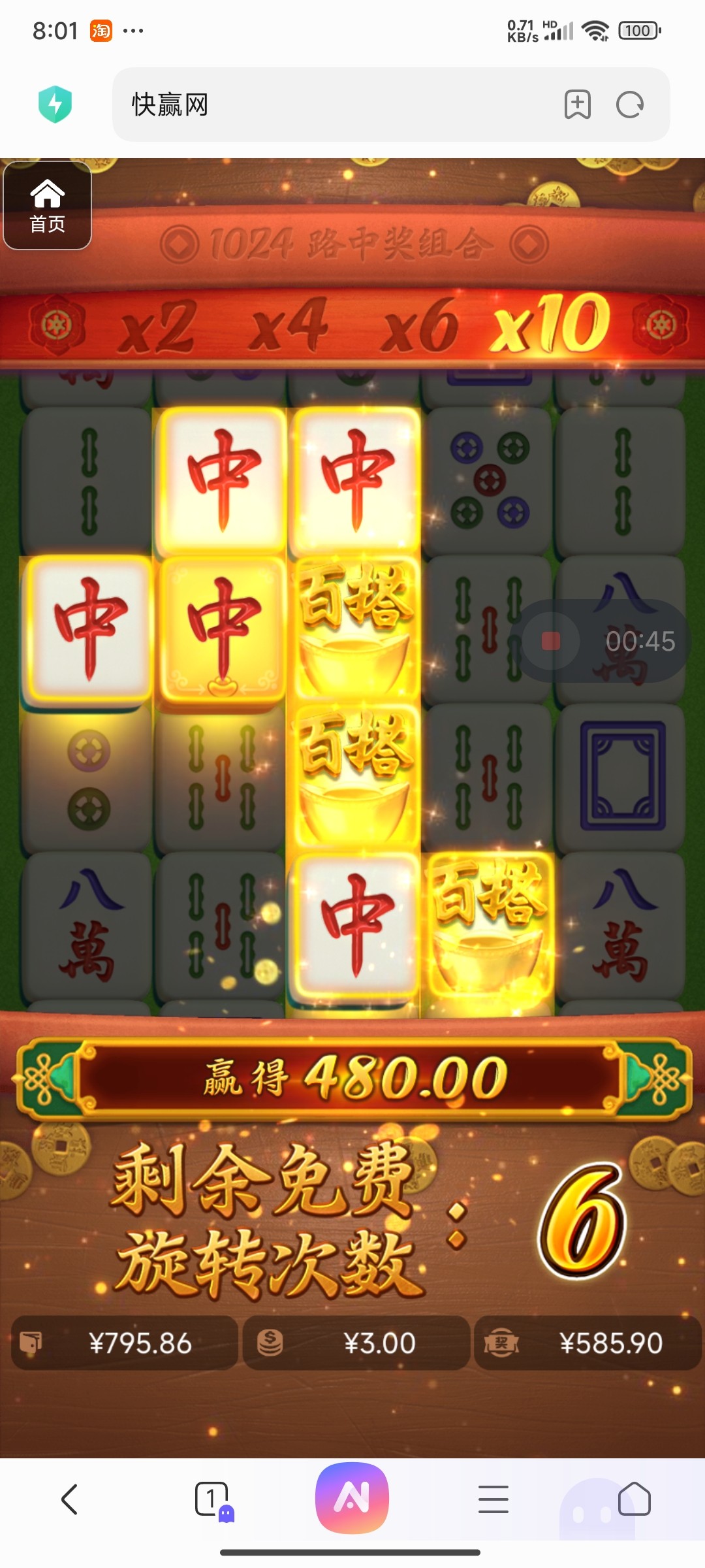 评论图片-彩金论坛-白菜社区-白菜论坛