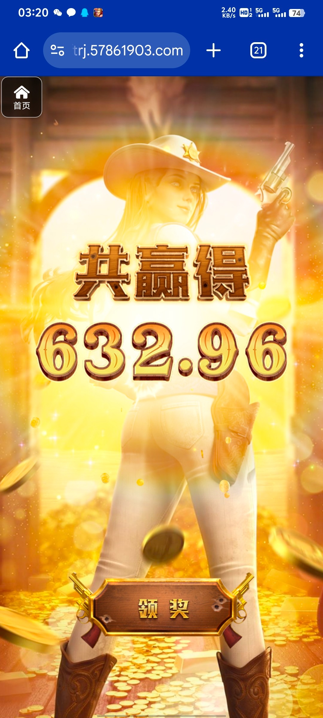 评论图片-彩金论坛-白菜社区-白菜论坛