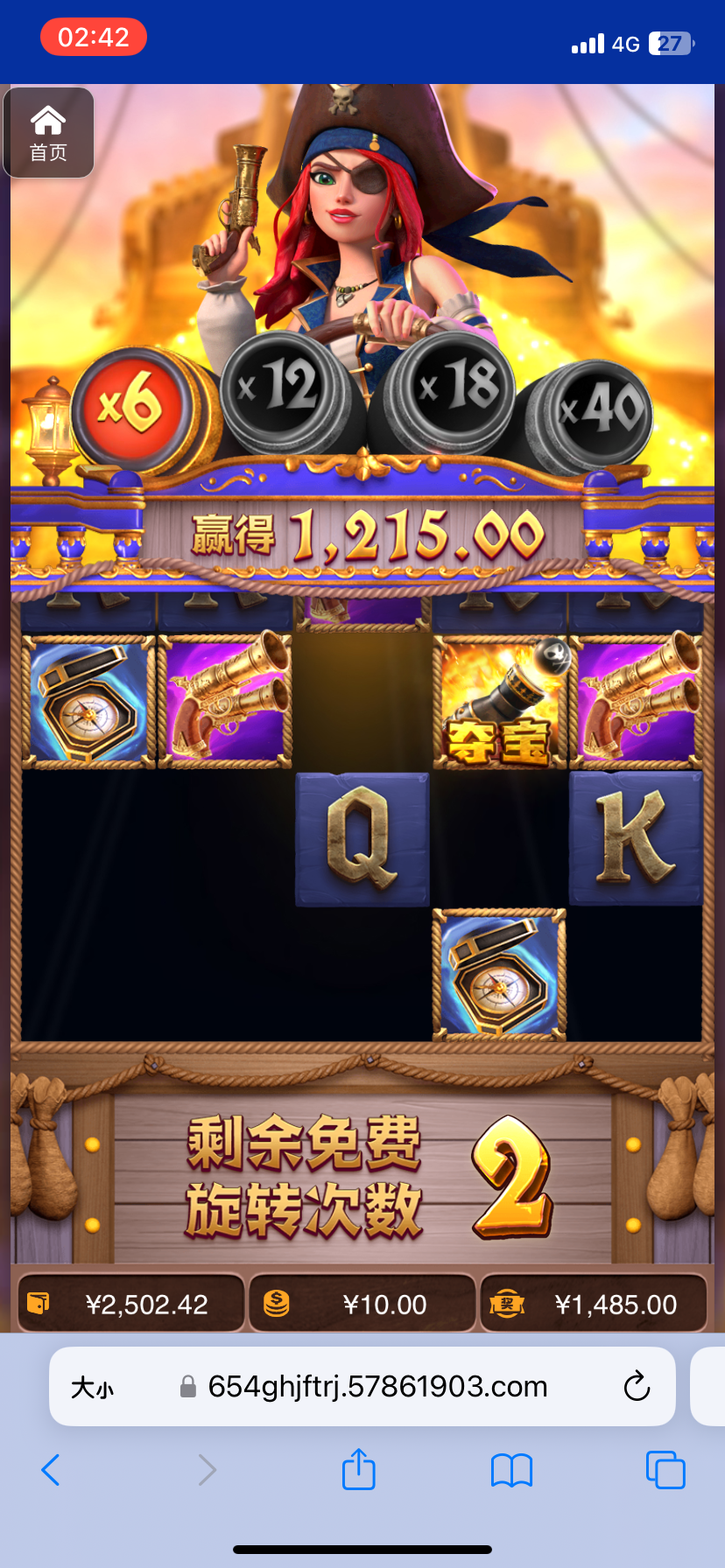 评论图片-彩金论坛-白菜社区-白菜论坛