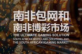 标题：篮球滚球数据分析教学，从实时数据推走势的秘诀-彩金论坛-白菜社区-白菜论坛
