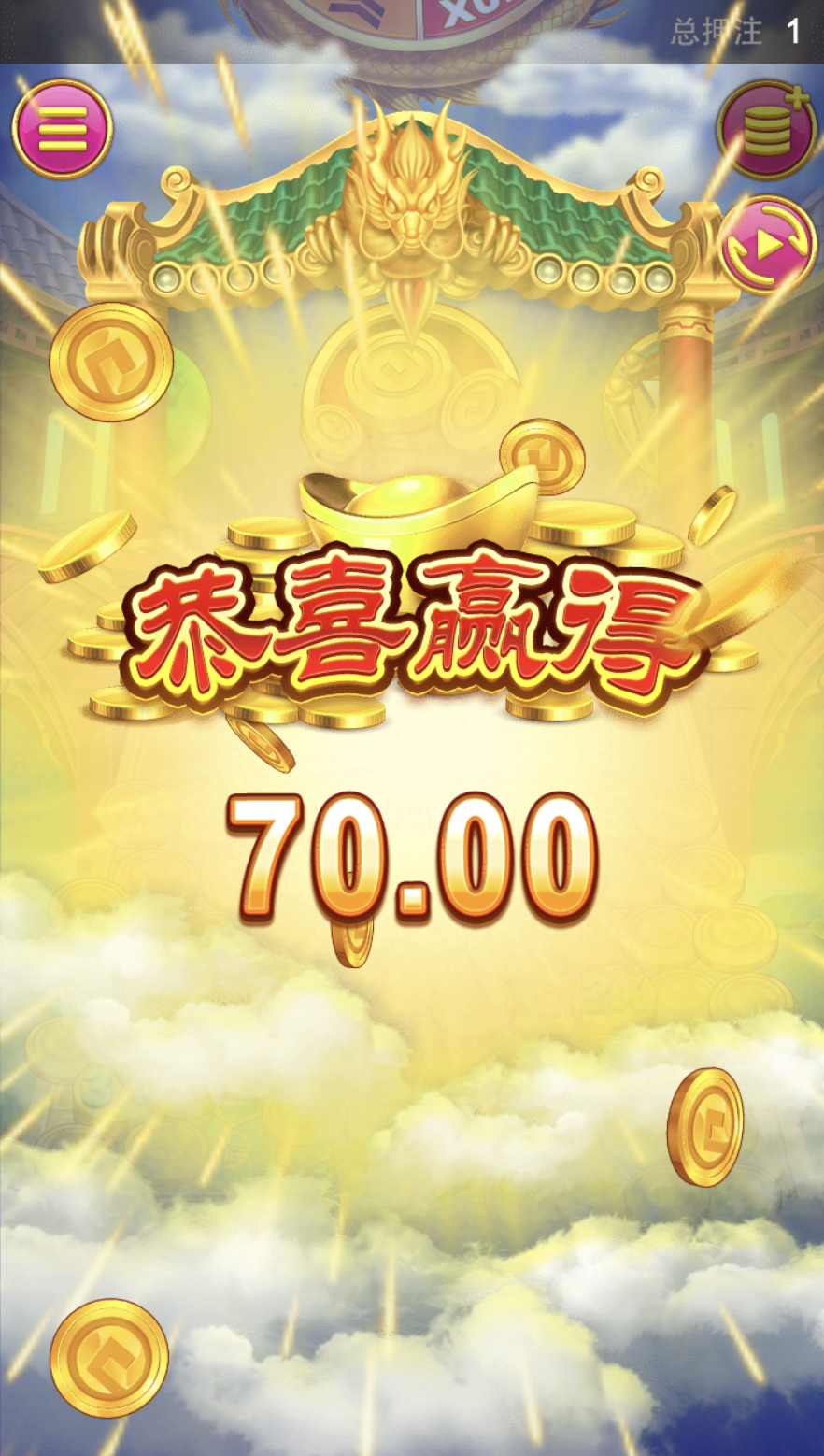 评论图片-彩金论坛-白菜社区-白菜论坛