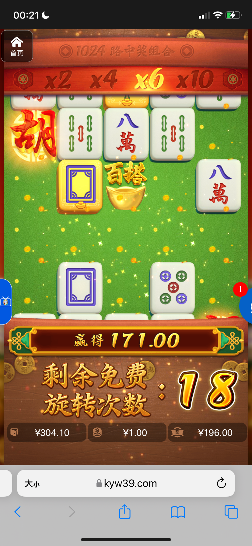 评论图片-彩金论坛-白菜社区-白菜论坛