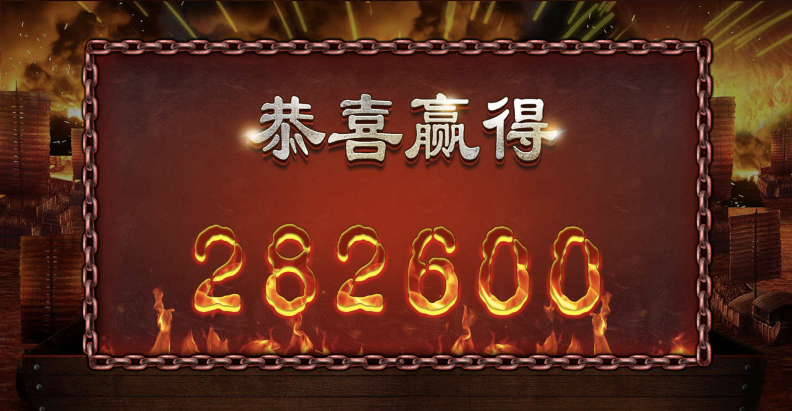 评论图片-彩金论坛-白菜社区-白菜论坛