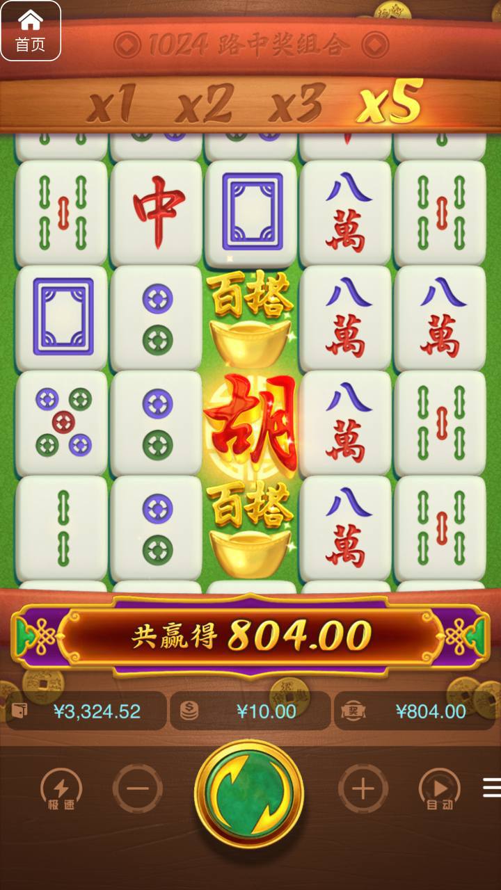 评论图片-彩金论坛-白菜社区-白菜论坛