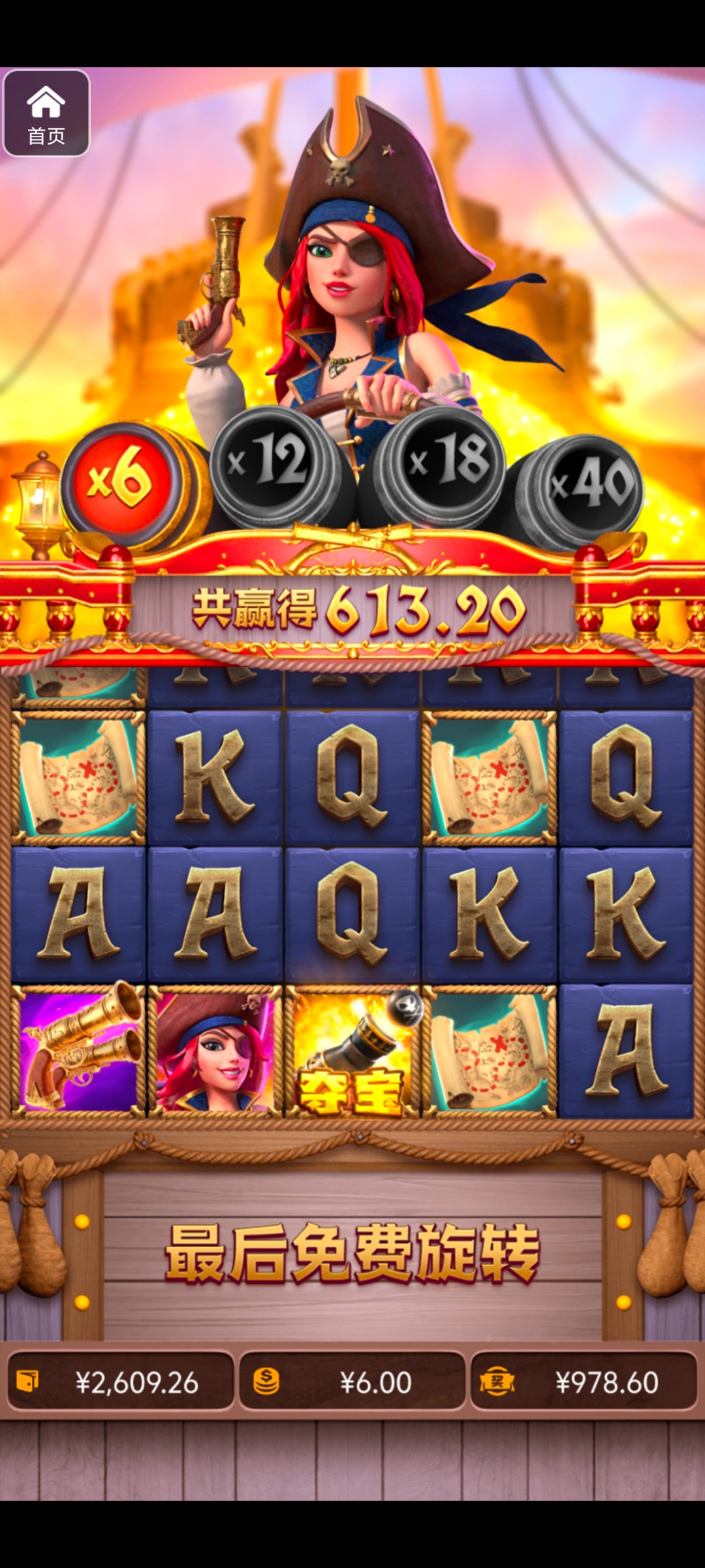 评论图片-彩金论坛-白菜社区-白菜论坛