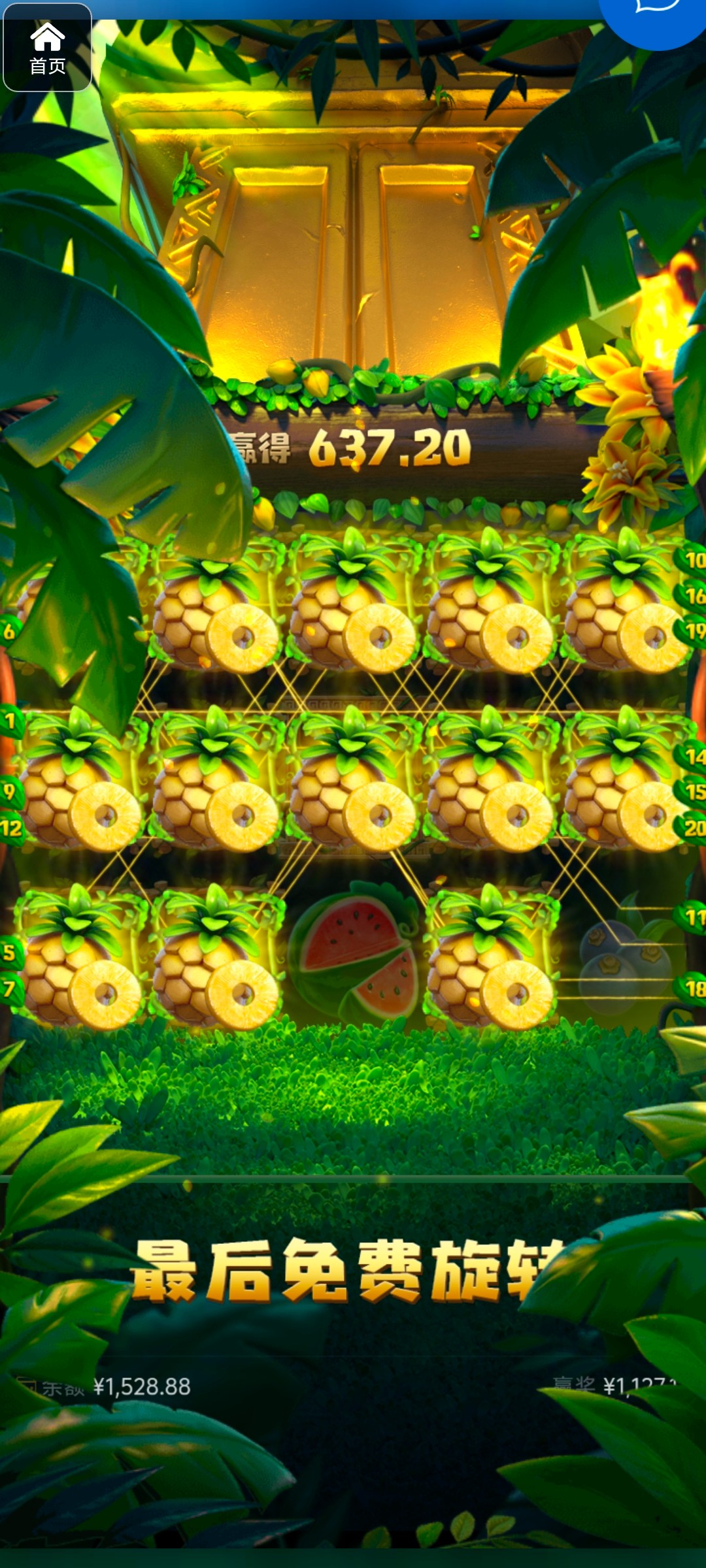 评论图片-彩金论坛-白菜社区-白菜论坛