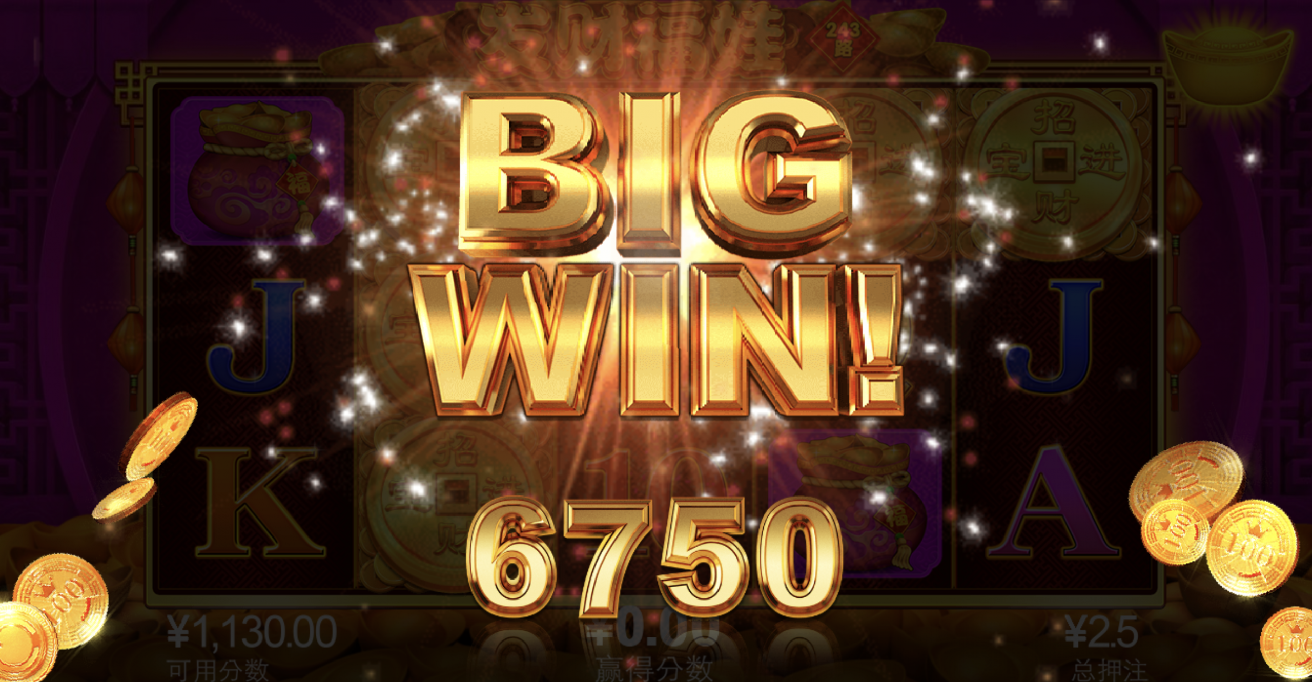 评论图片-彩金论坛-白菜社区-白菜论坛