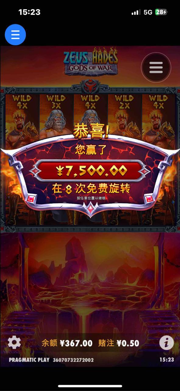 评论图片-彩金论坛-白菜社区-白菜论坛