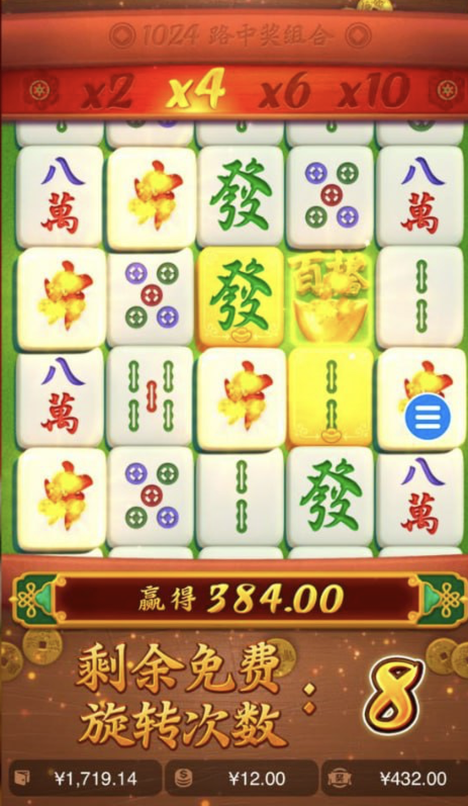 评论图片-彩金论坛-白菜社区-白菜论坛