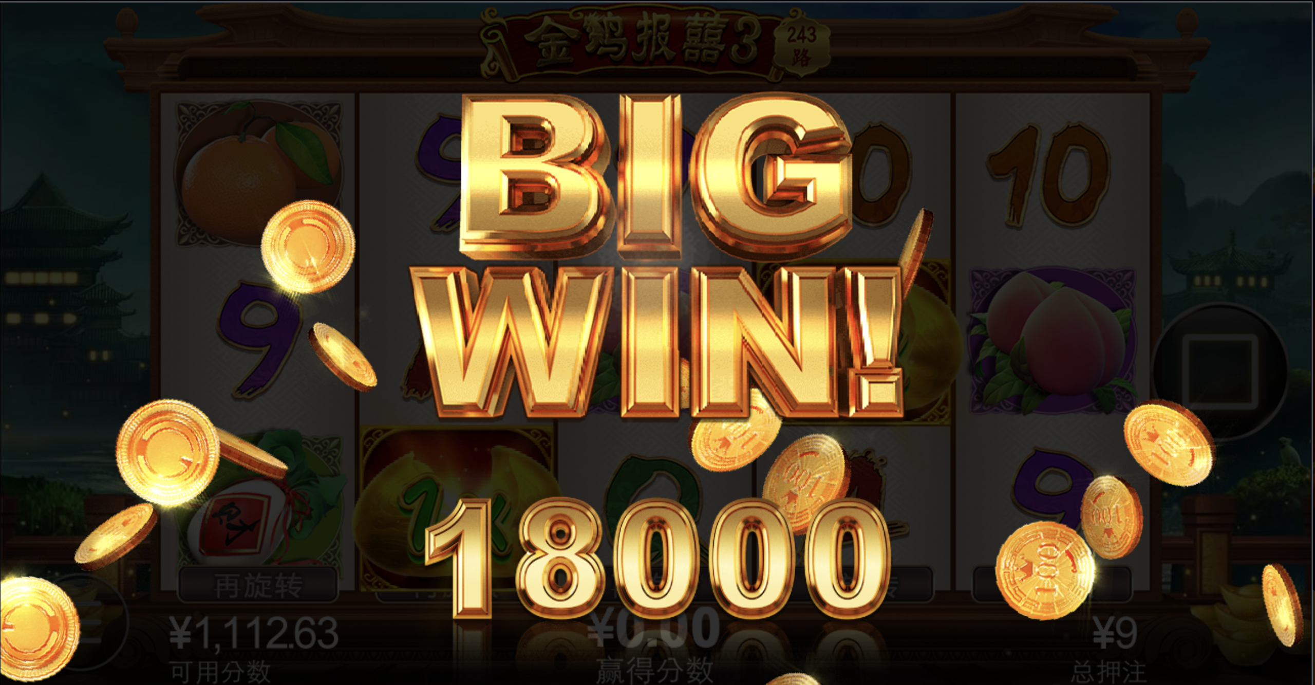 评论图片-彩金论坛-白菜社区-白菜论坛