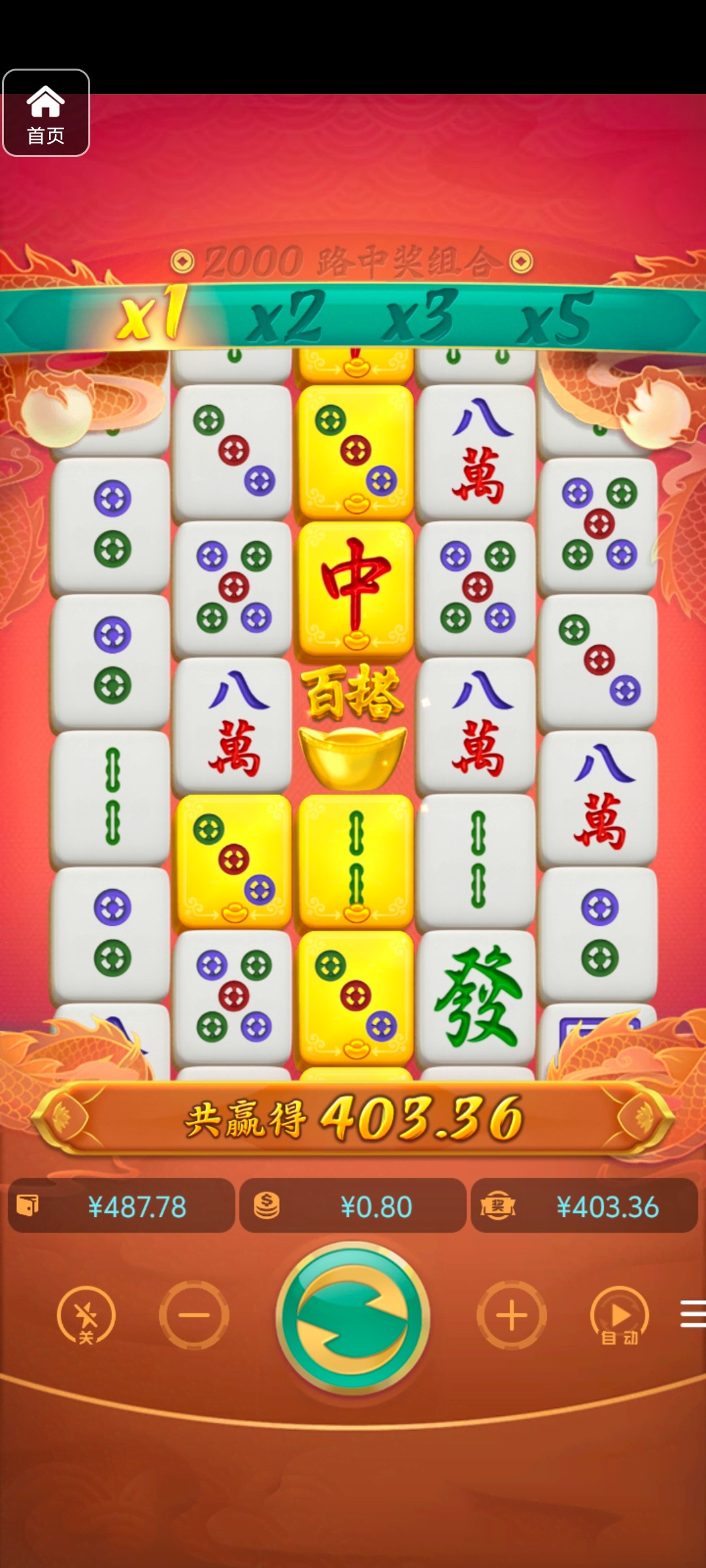 评论图片-彩金论坛-白菜社区-白菜论坛