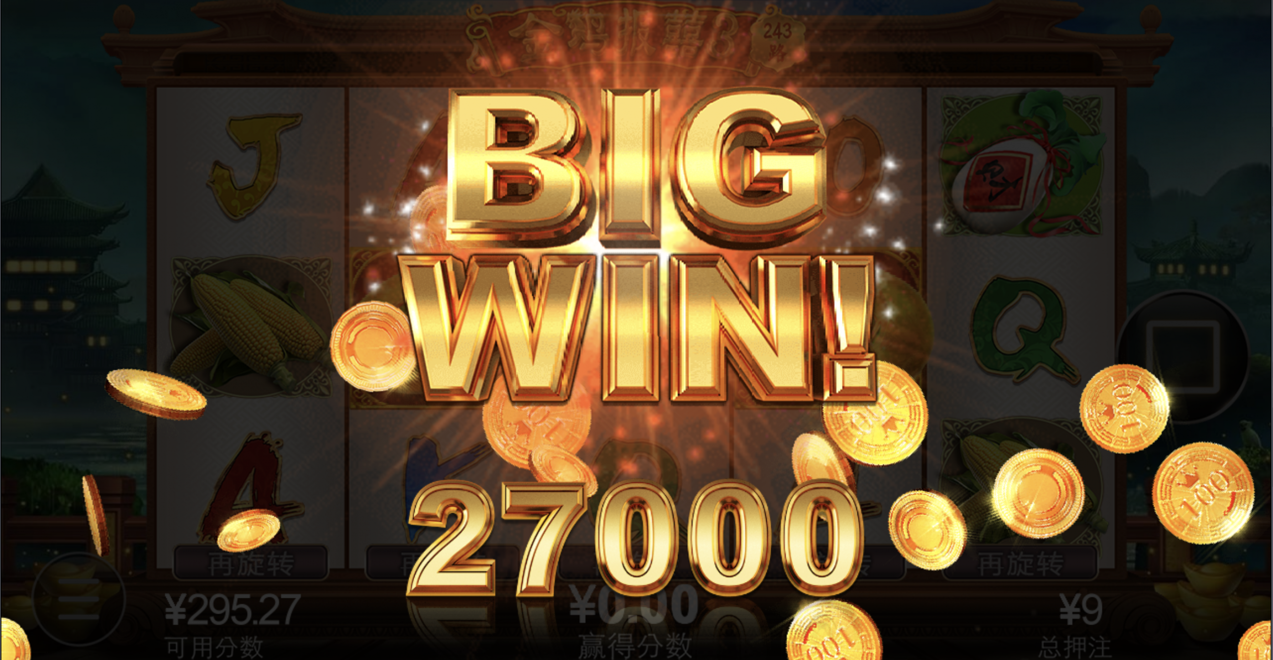 评论图片-彩金论坛-白菜社区-白菜论坛