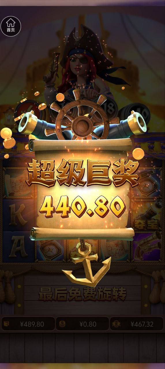 评论图片-彩金论坛-白菜社区-白菜论坛