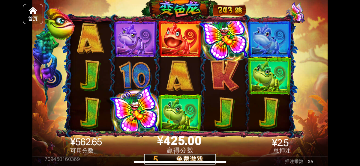 评论图片-彩金论坛-白菜社区-白菜论坛