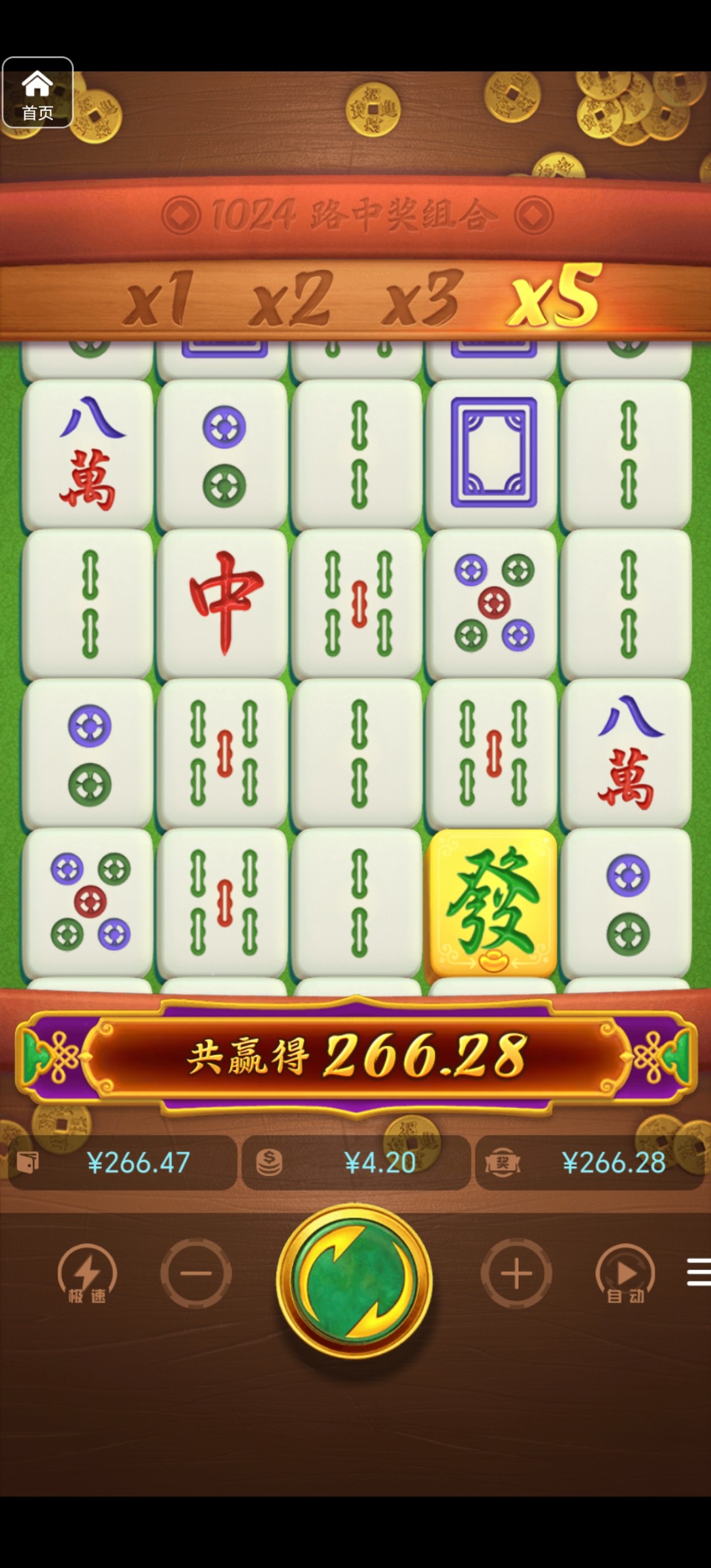 评论图片-彩金论坛-白菜社区-白菜论坛