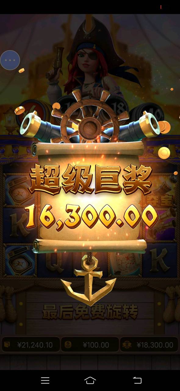 评论图片-彩金论坛-白菜社区-白菜论坛