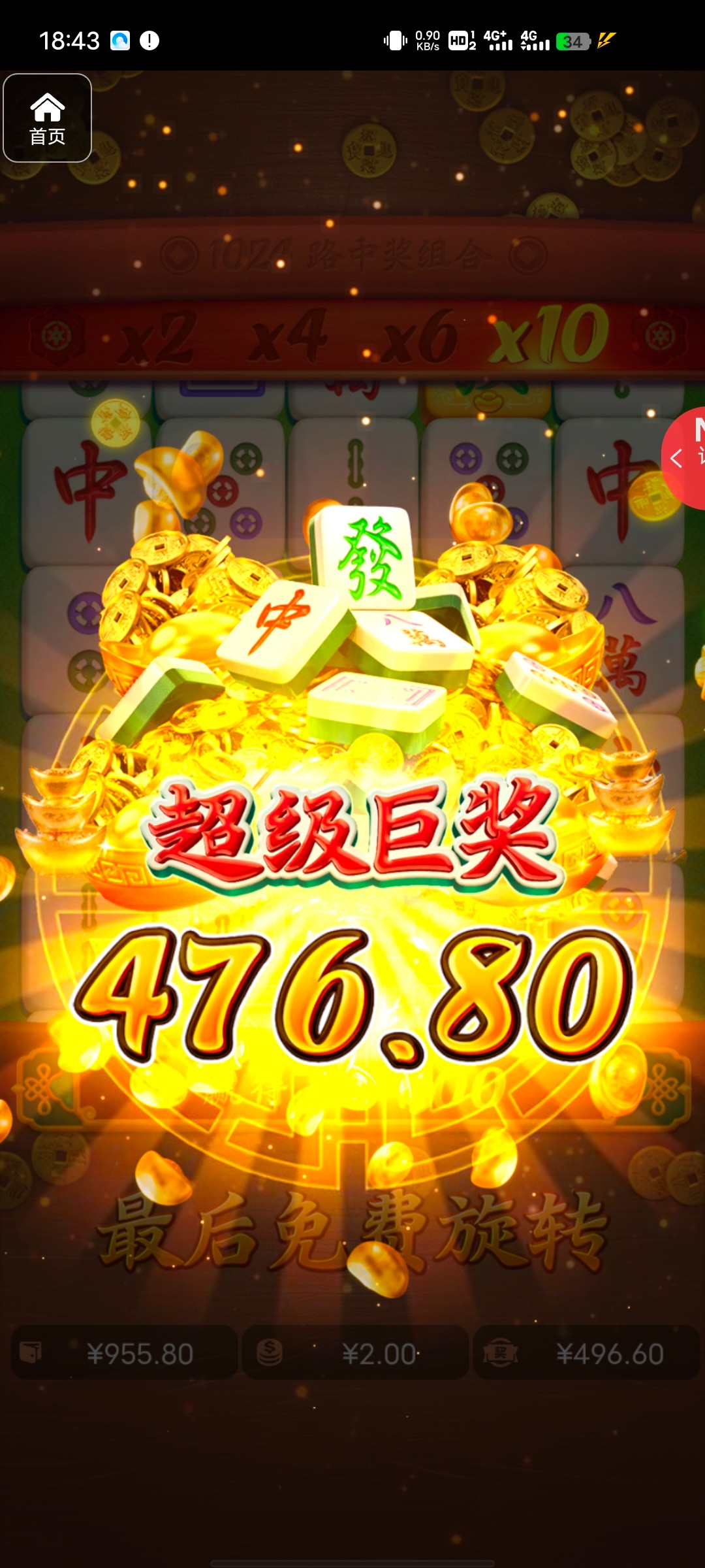 评论图片-彩金论坛-白菜社区-白菜论坛