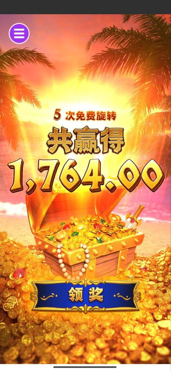 评论图片-彩金论坛-白菜社区-白菜论坛