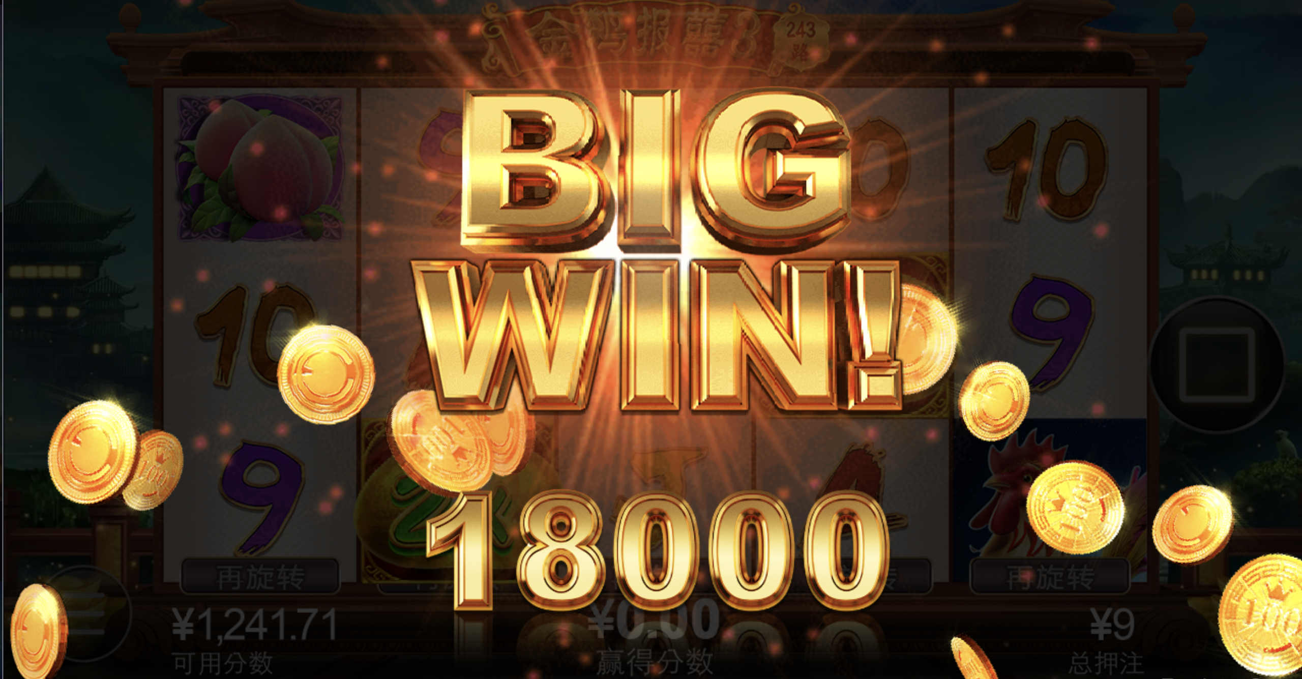 评论图片-彩金论坛-白菜社区-白菜论坛