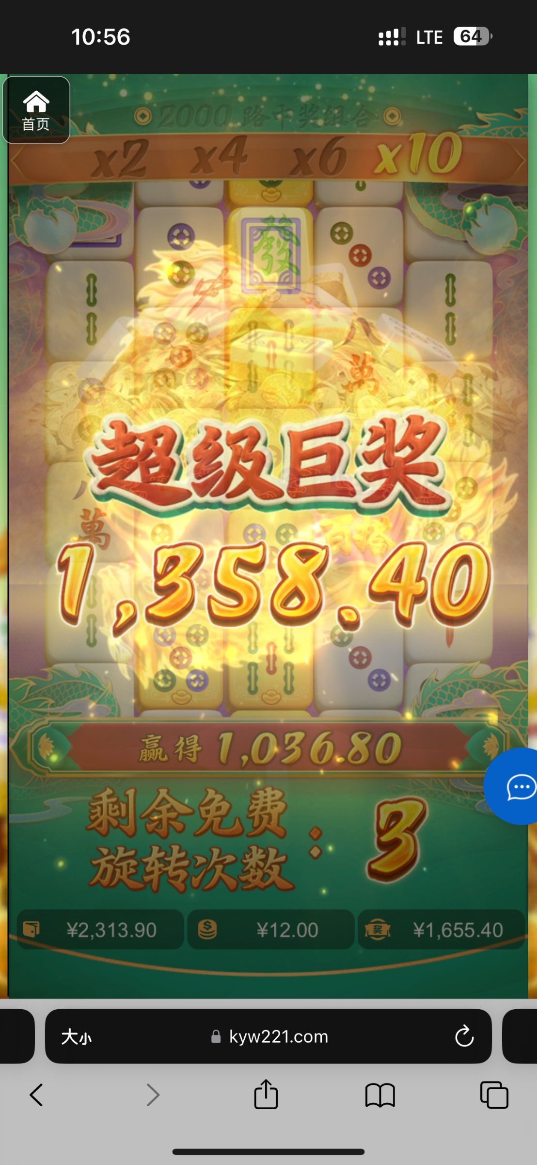 评论图片-彩金论坛-白菜社区-白菜论坛