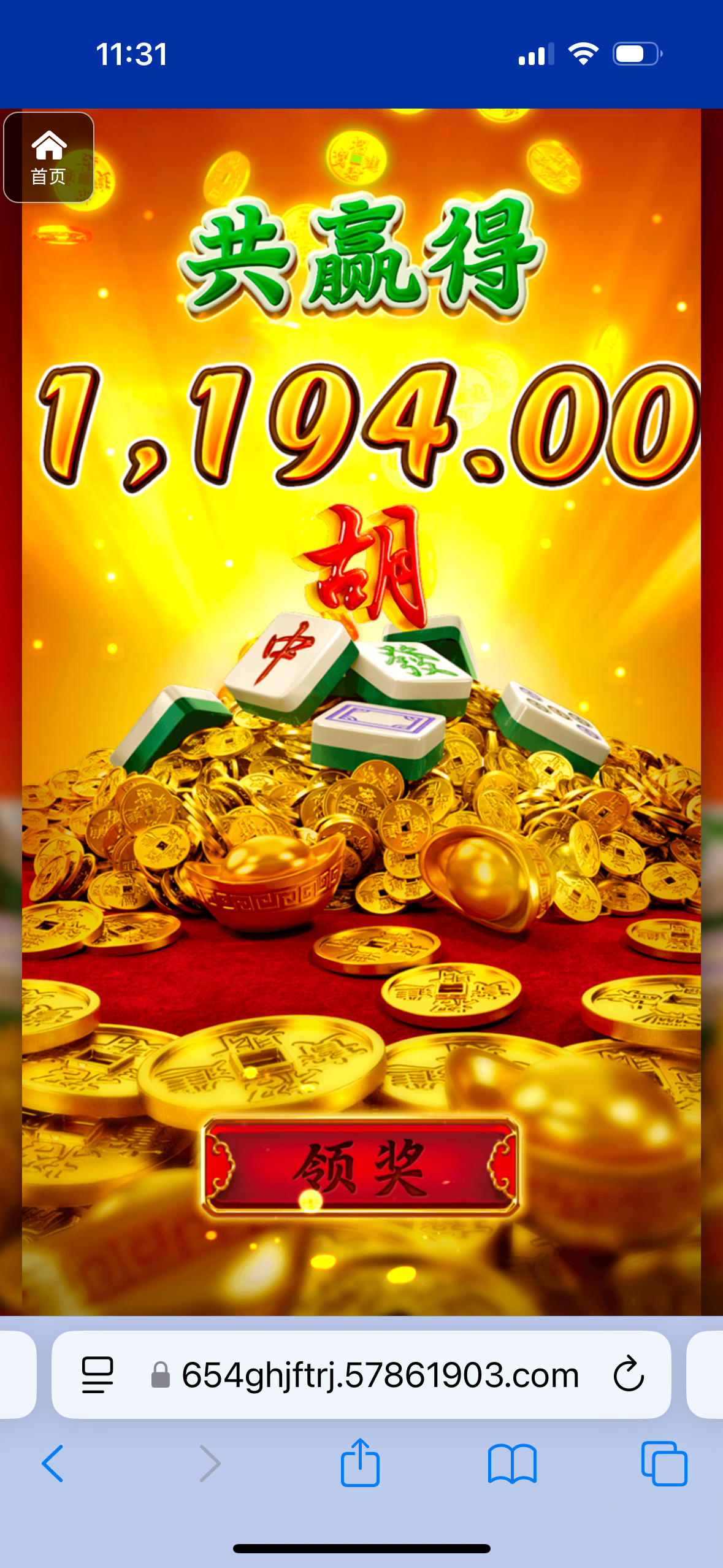 评论图片-彩金论坛-白菜社区-白菜论坛