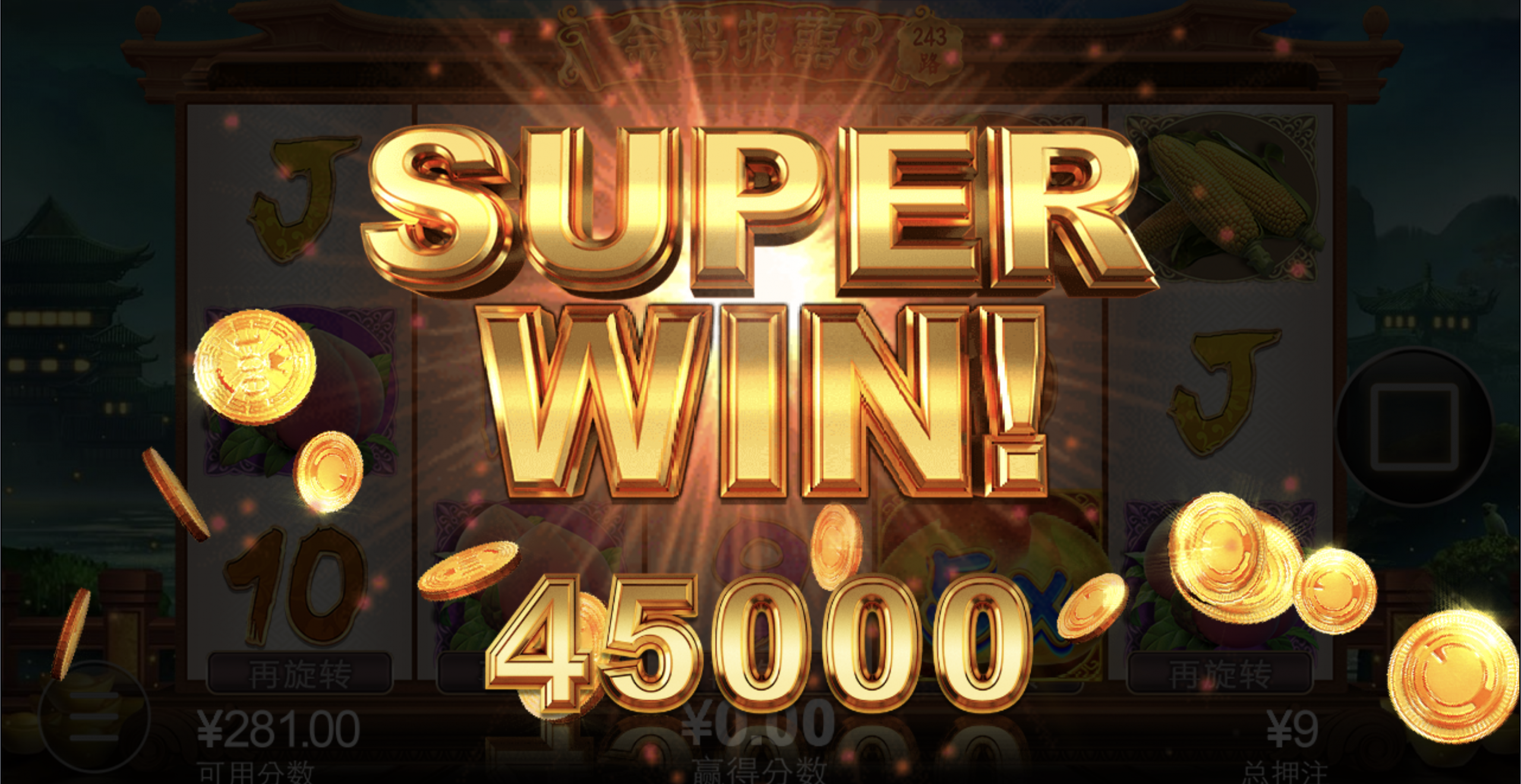 评论图片-彩金论坛-白菜社区-白菜论坛